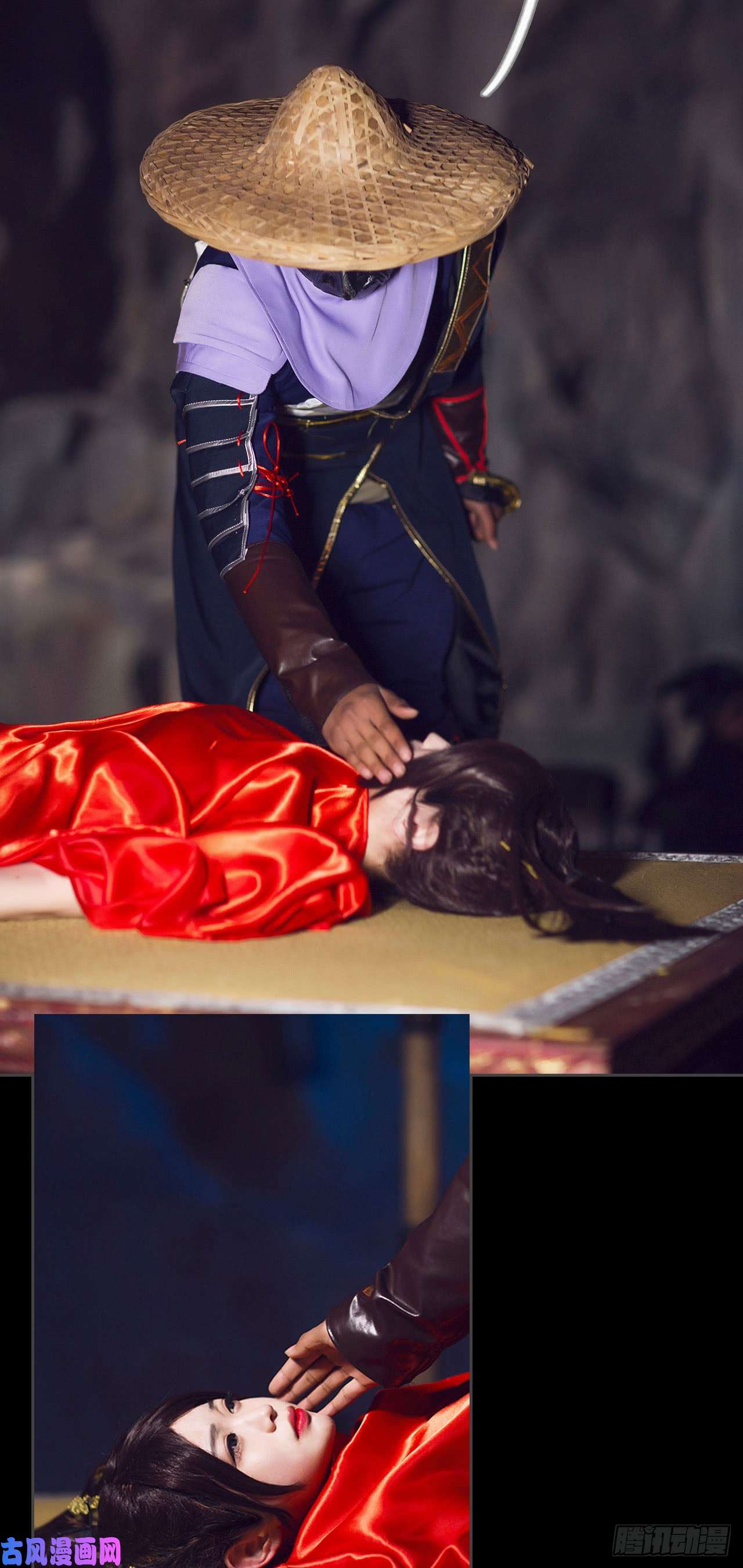 画江湖之不良人第49话