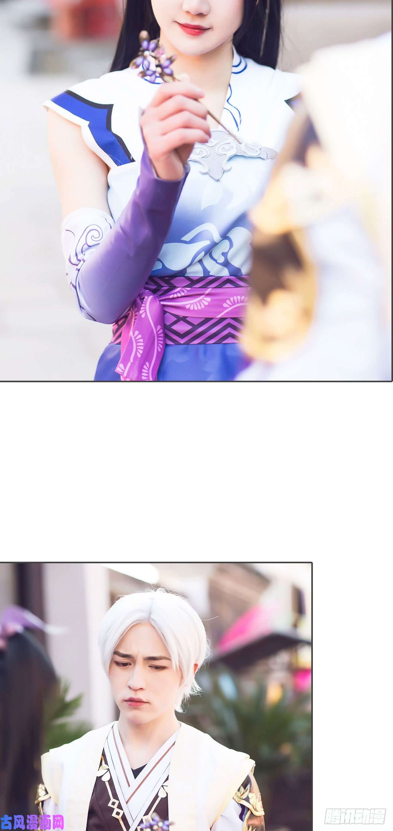 画江湖之不良人第53话