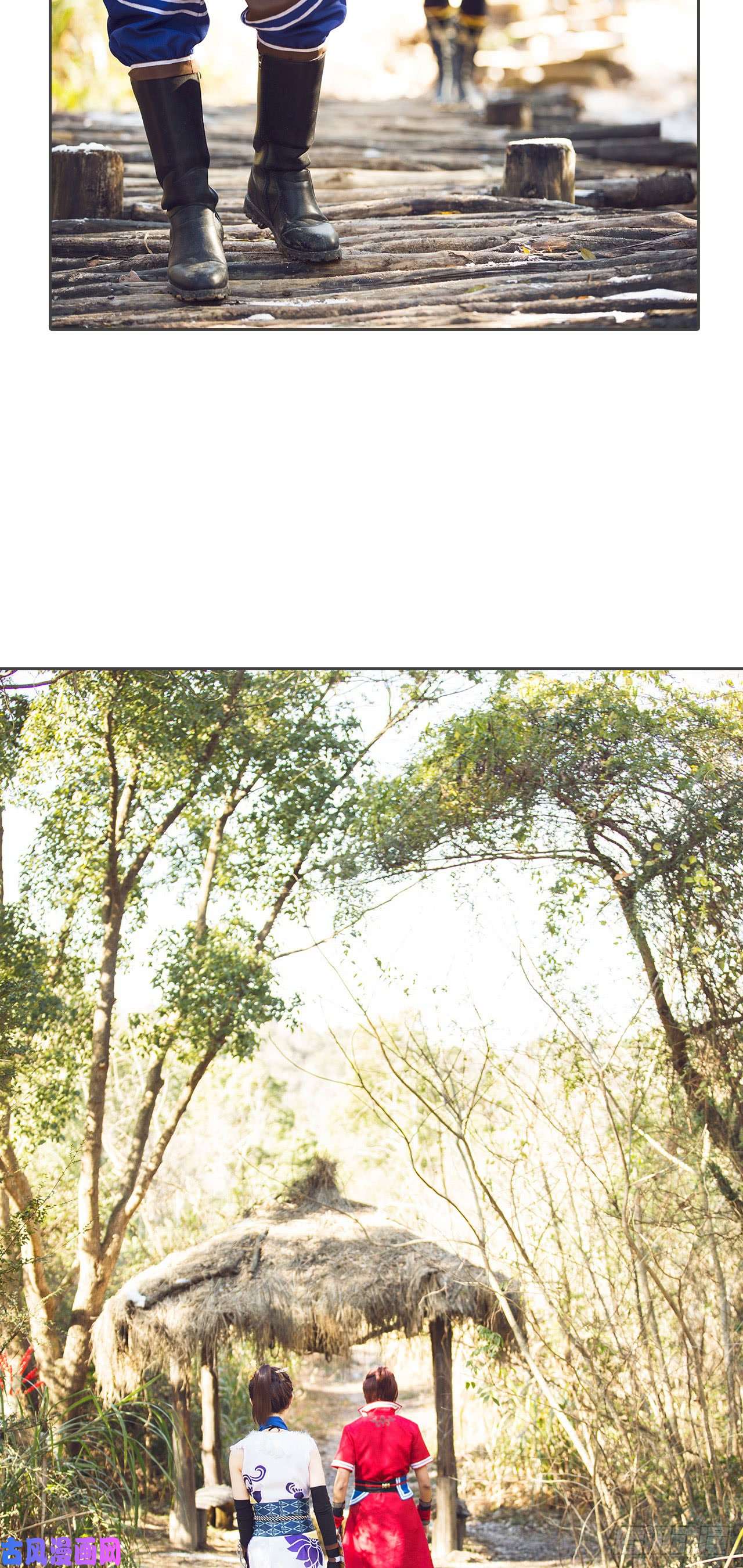 画江湖之不良人第54话