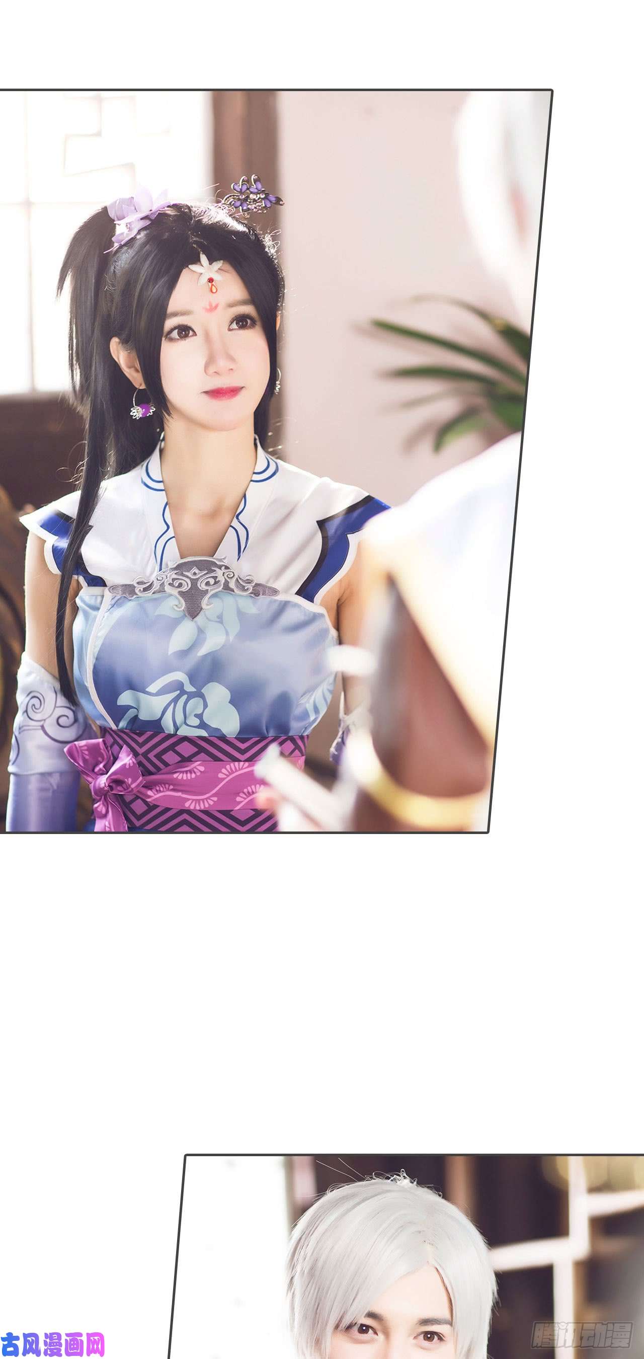 画江湖之不良人第54话