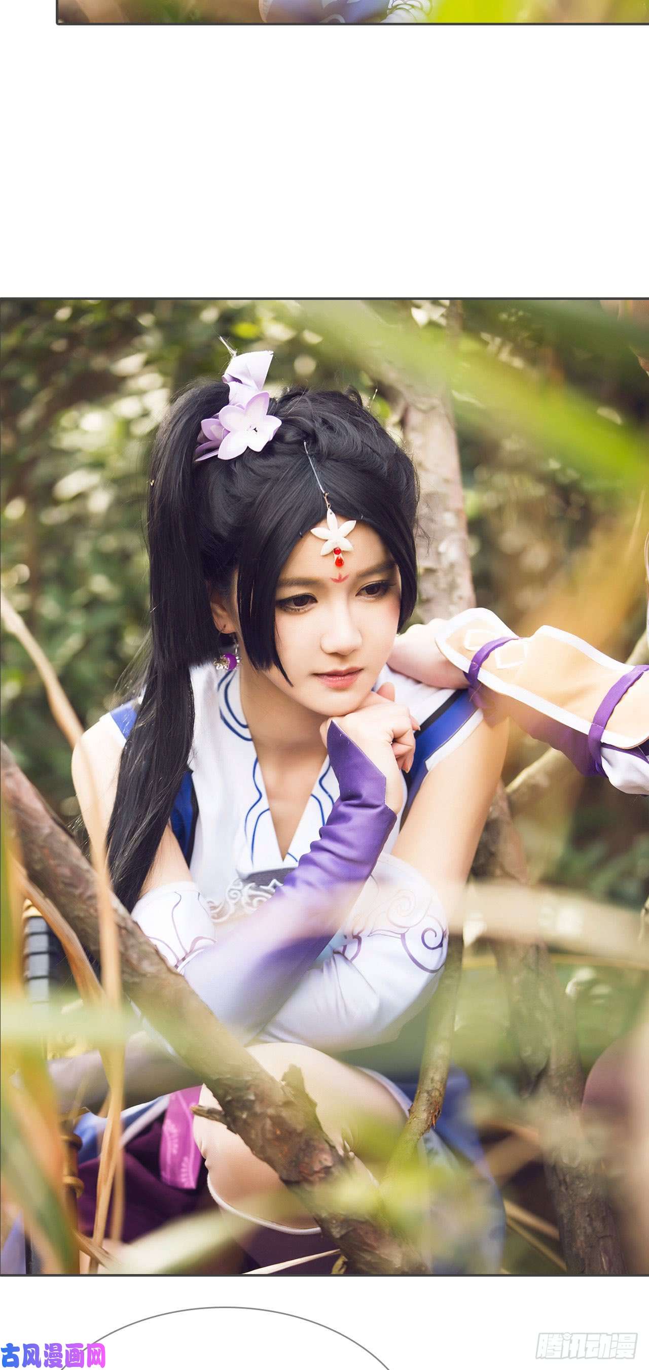 画江湖之不良人第55话