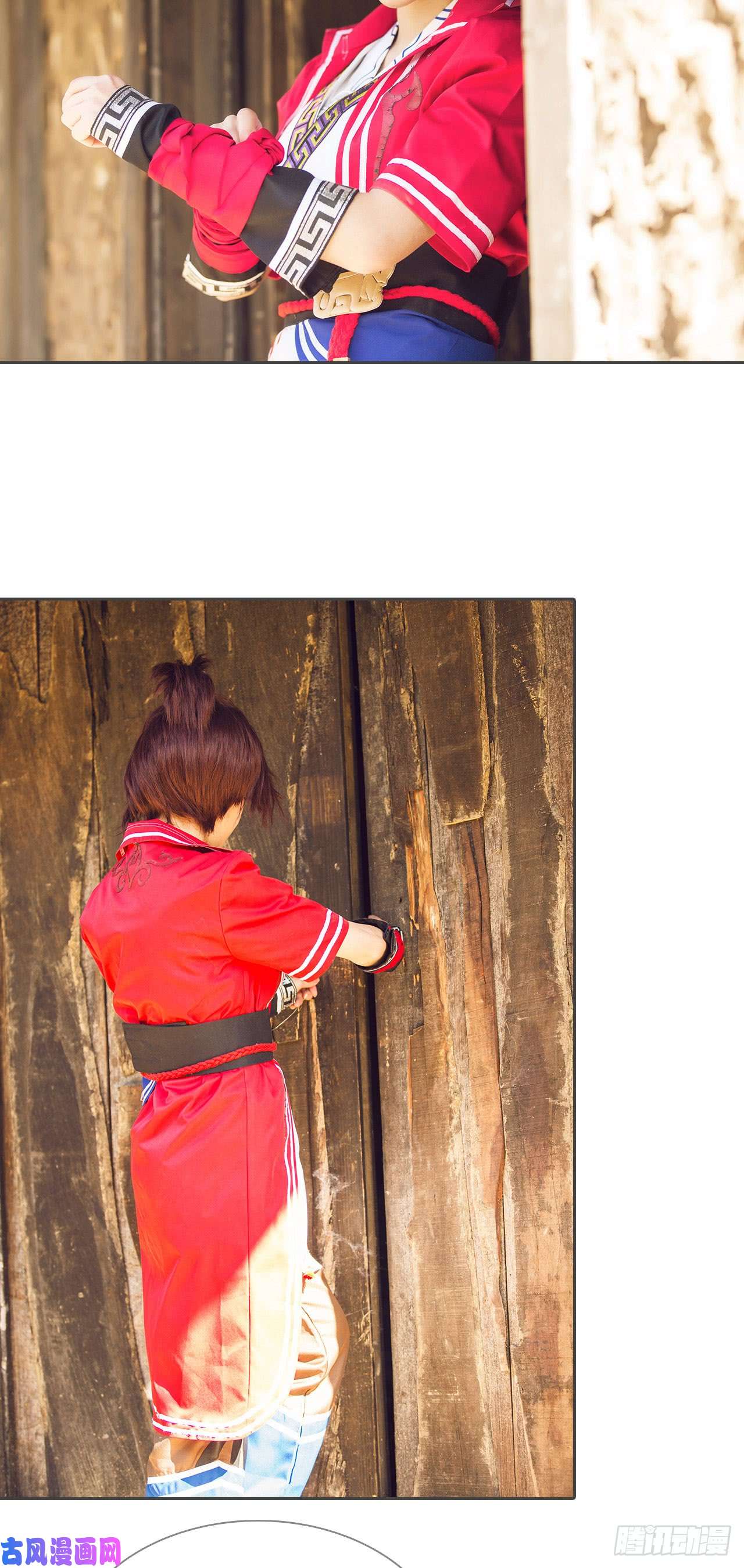 画江湖之不良人第55话