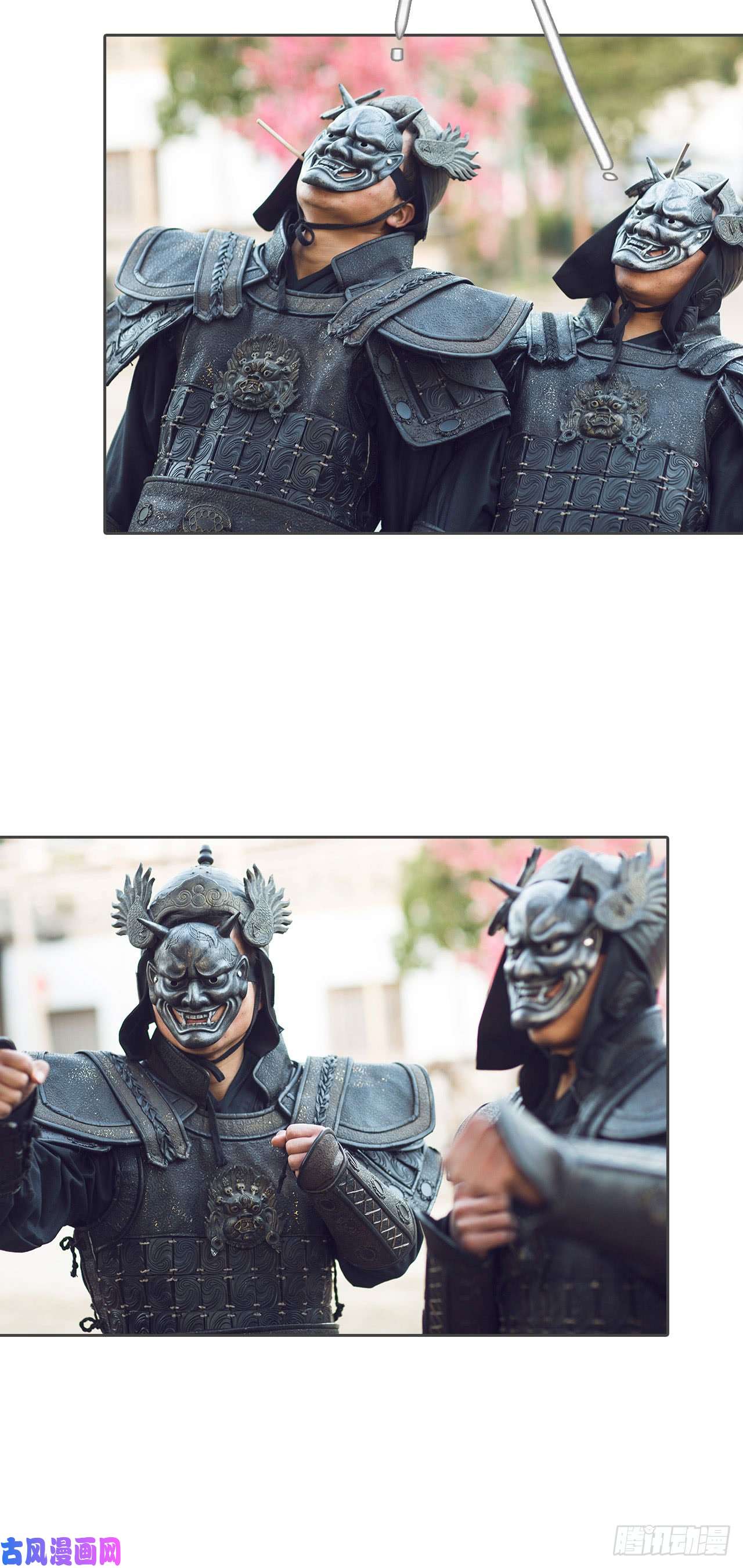 画江湖之不良人第56话