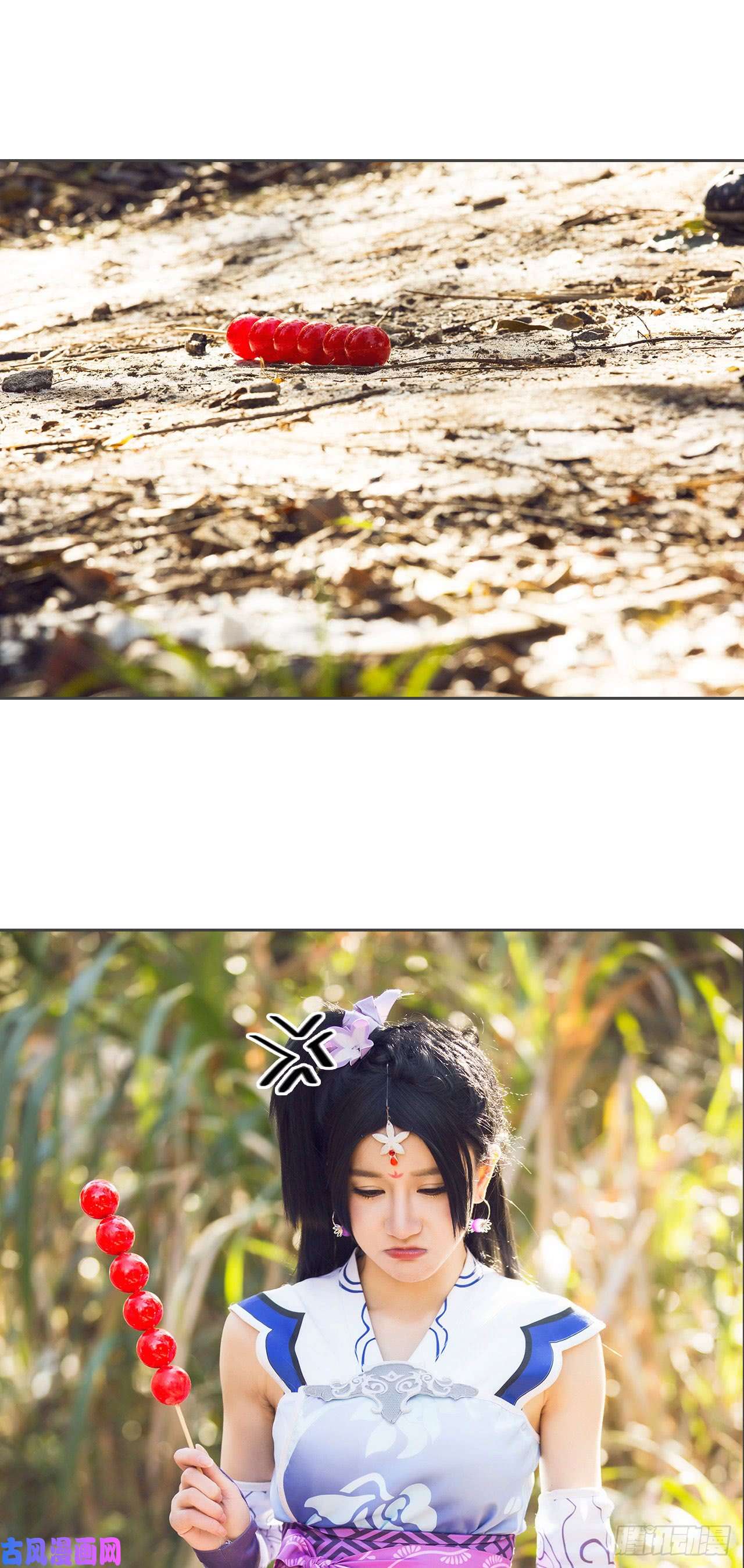 画江湖之不良人第59话