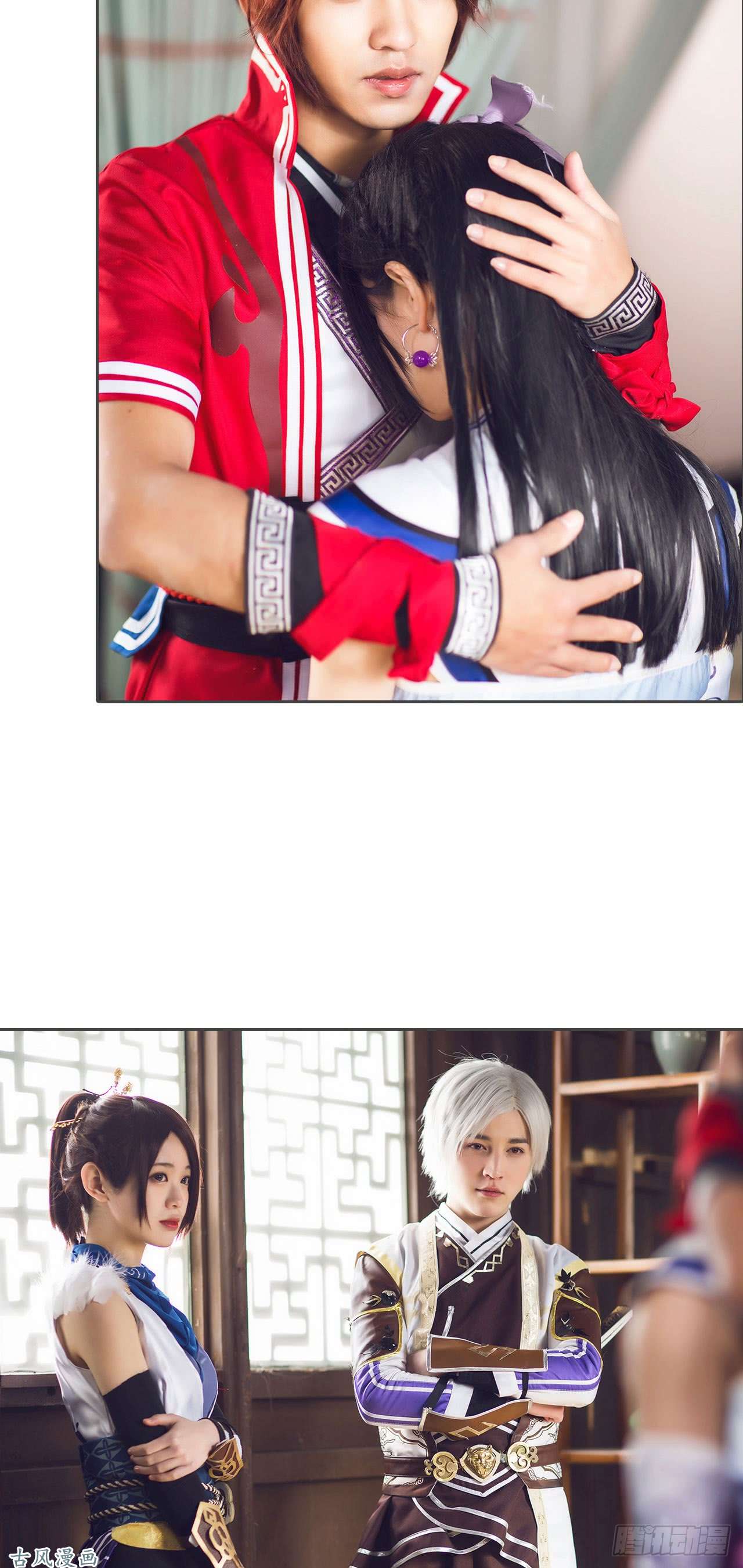 画江湖之不良人第62话