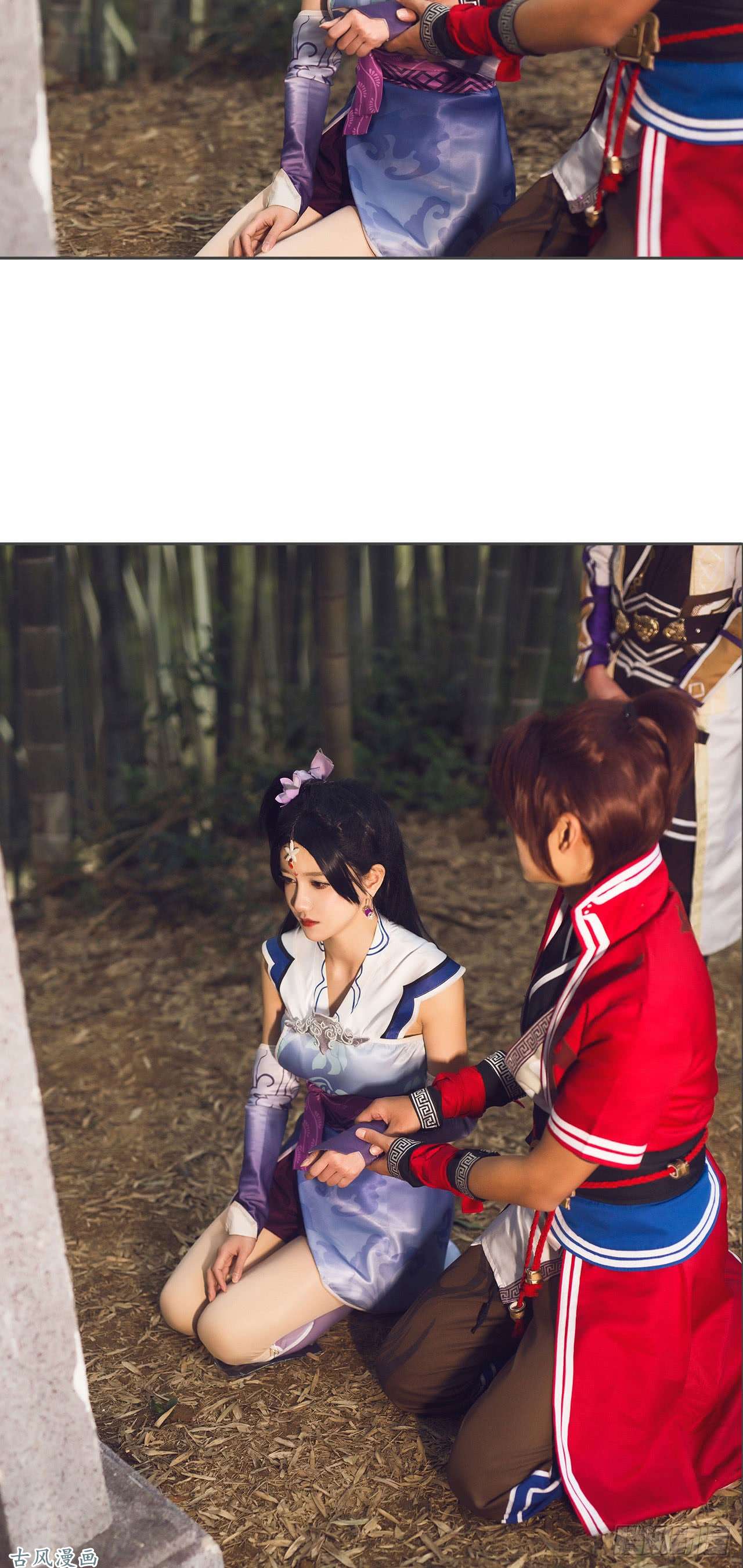 画江湖之不良人第62话