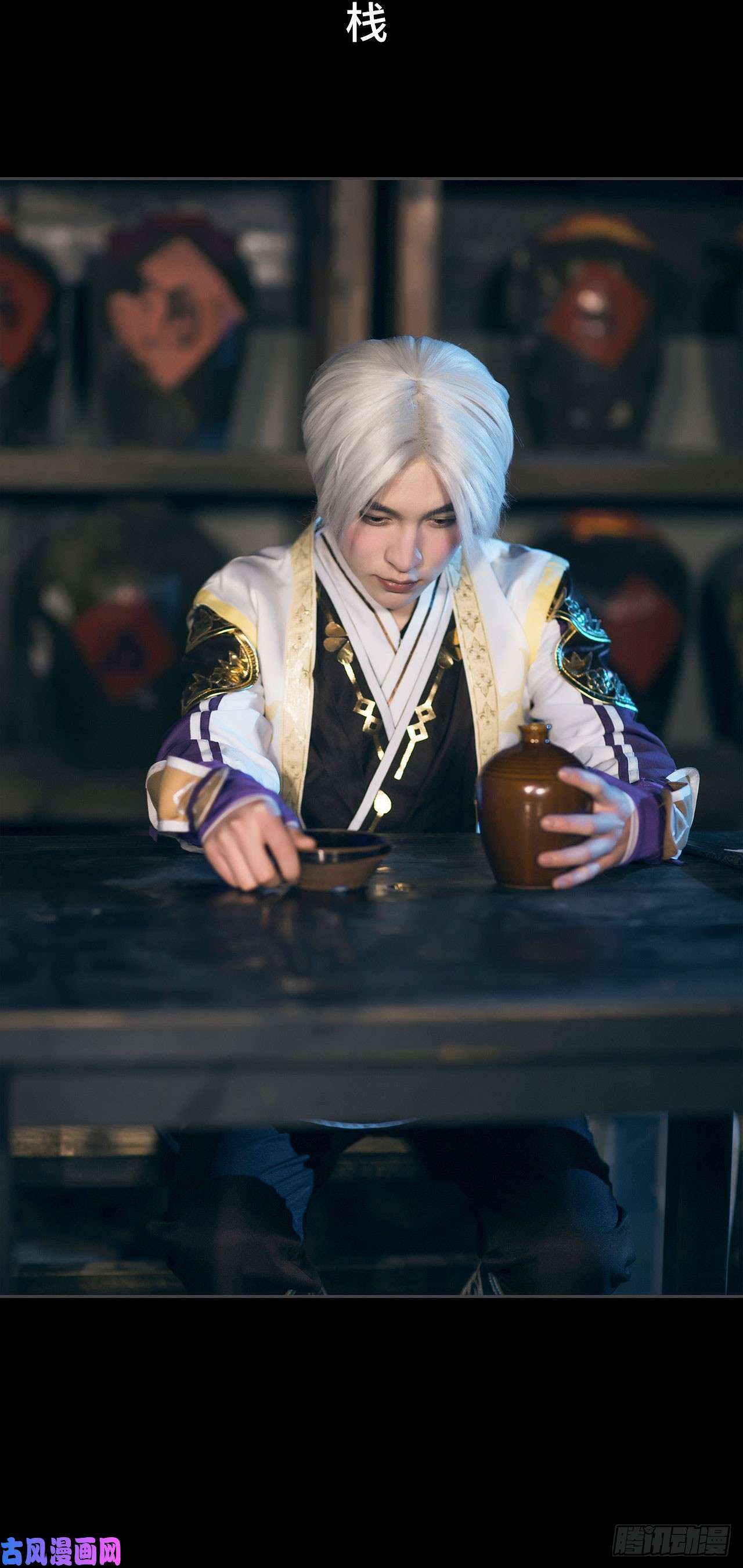 画江湖之不良人第68话