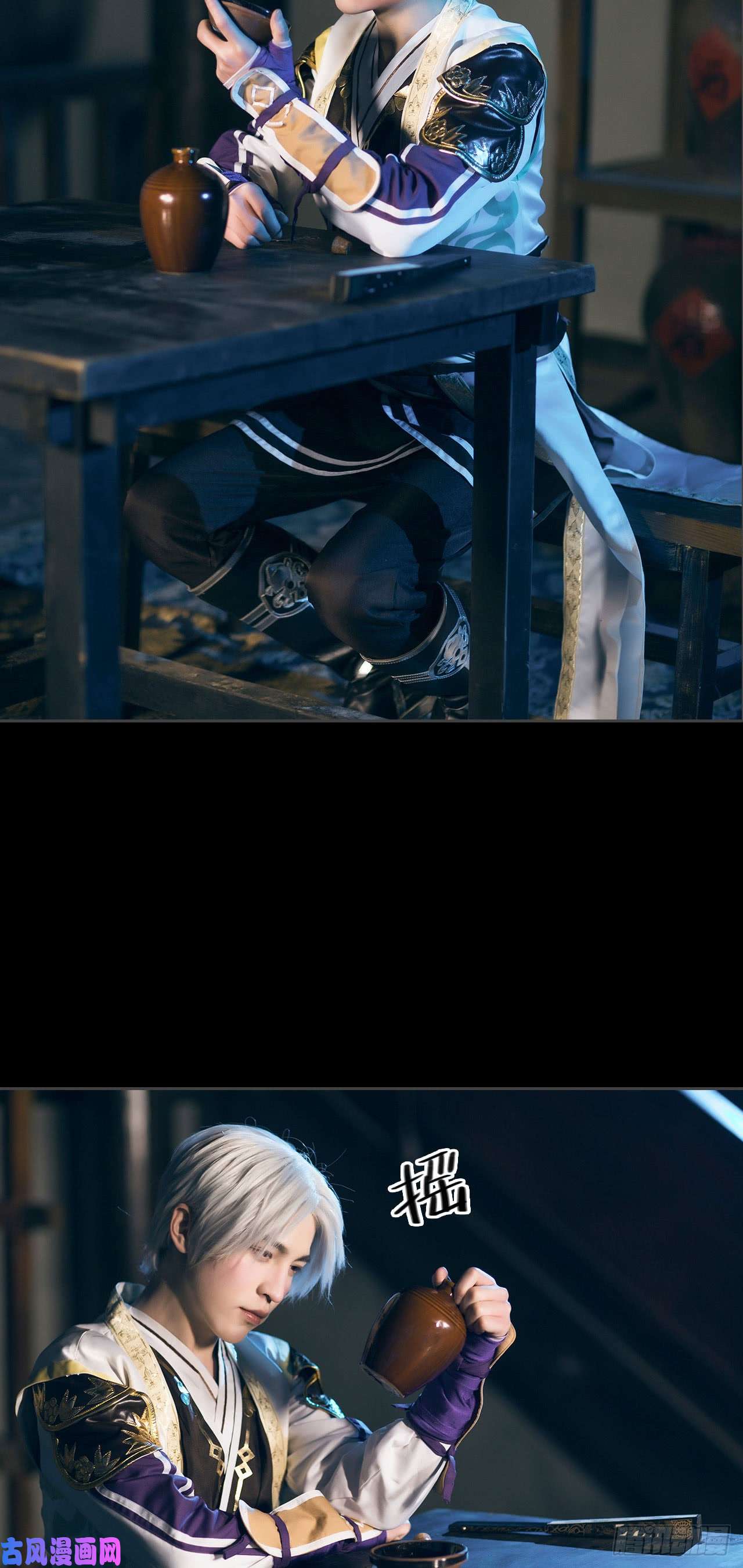 画江湖之不良人第68话