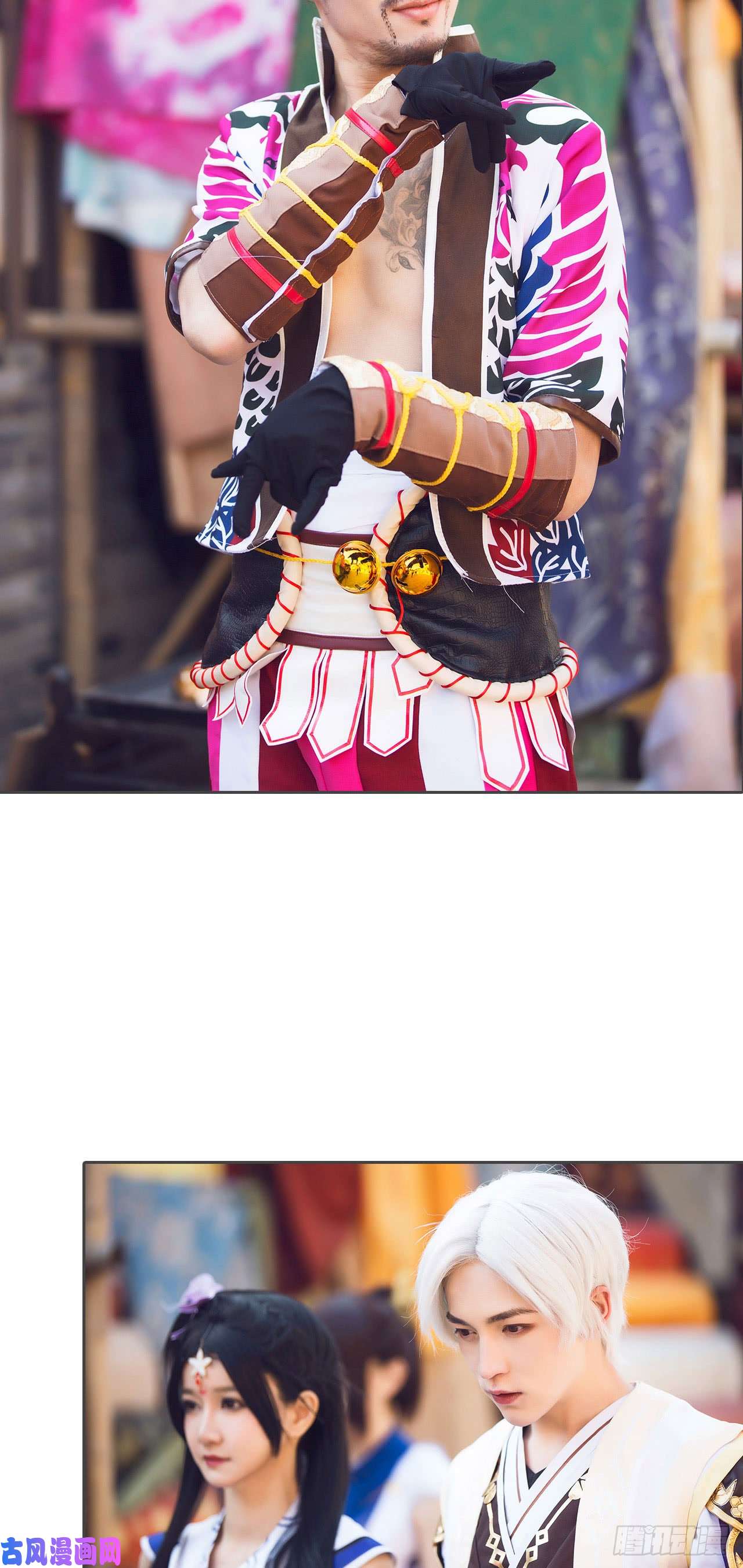 画江湖之不良人第70话