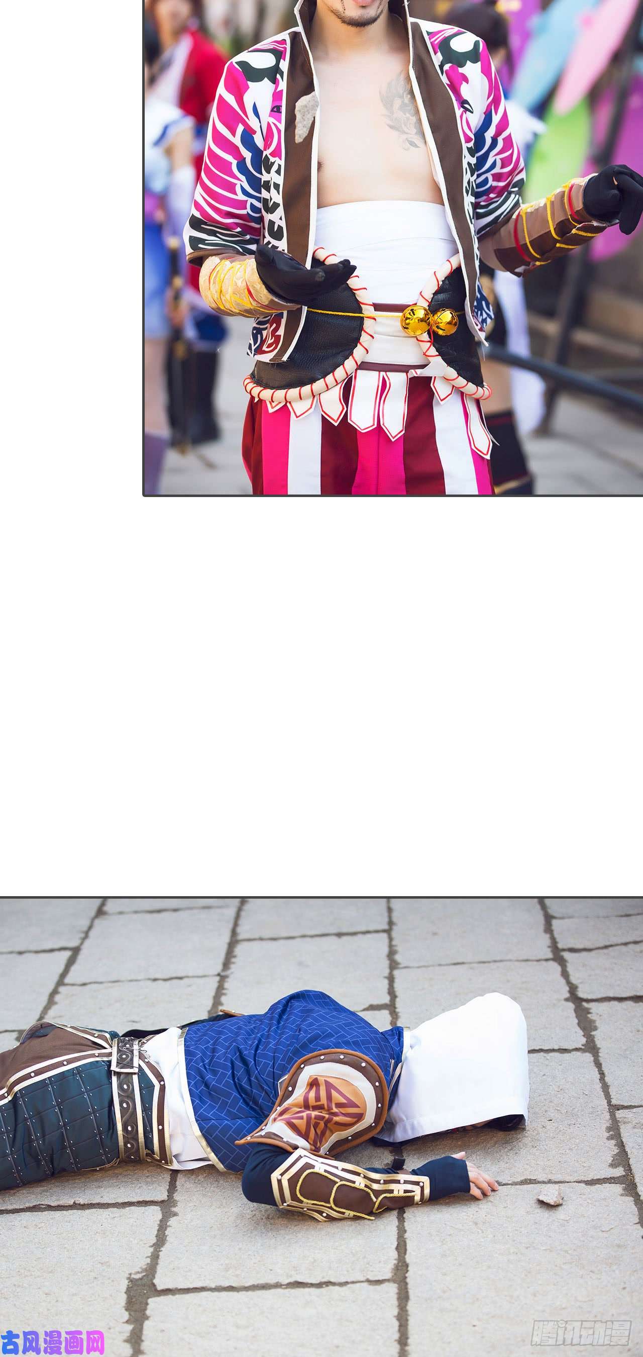 画江湖之不良人第70话