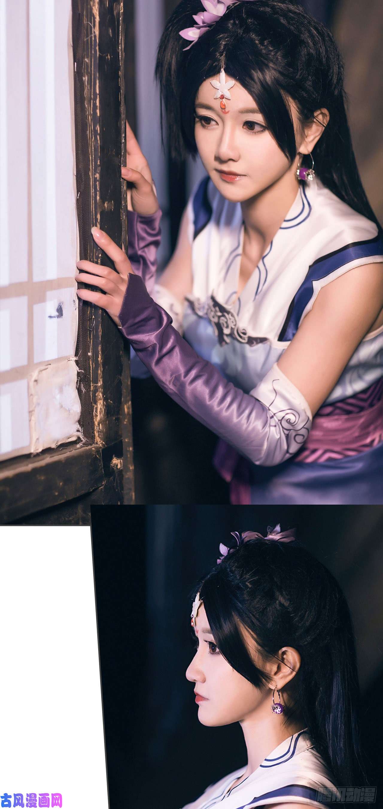 画江湖之不良人第73话