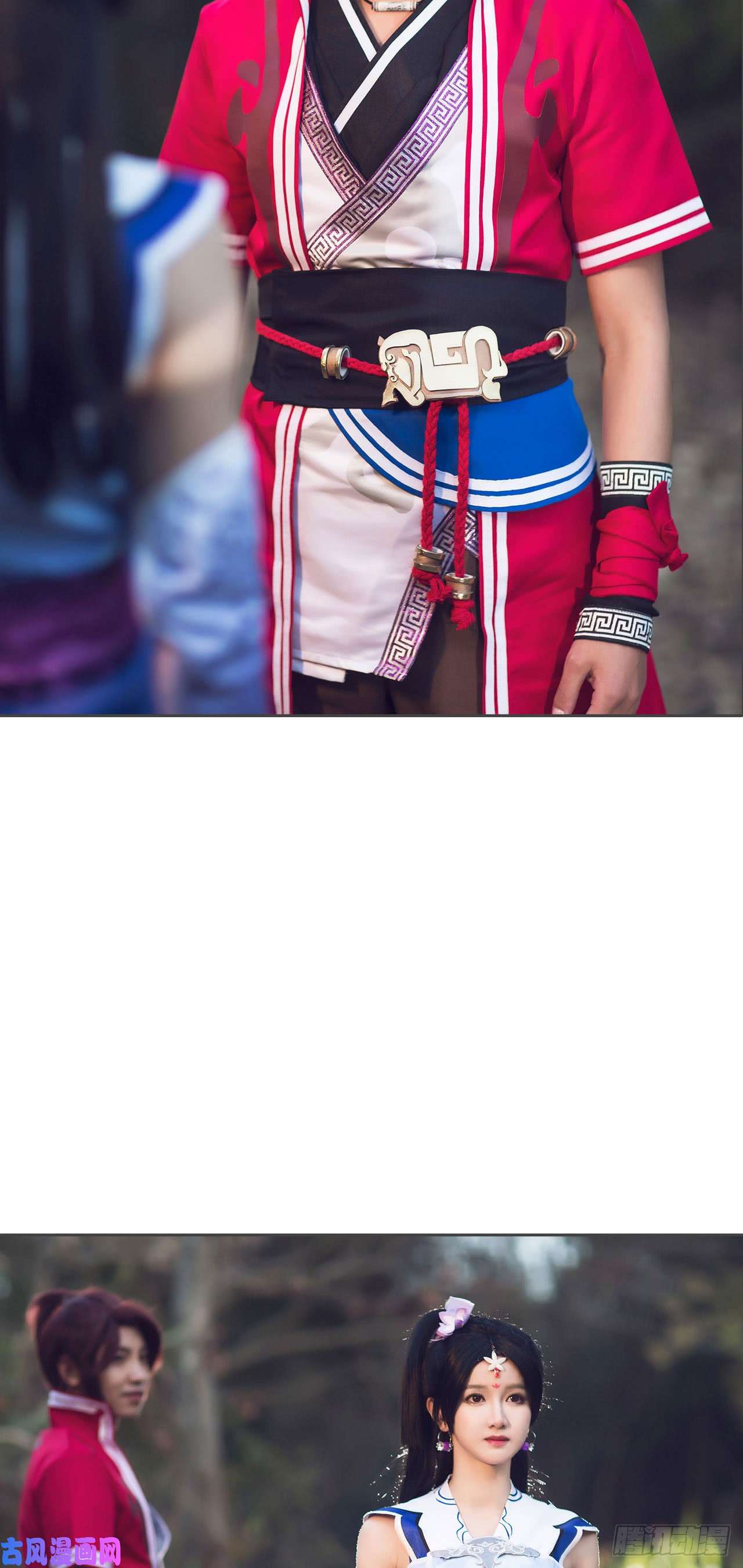 画江湖之不良人第83话