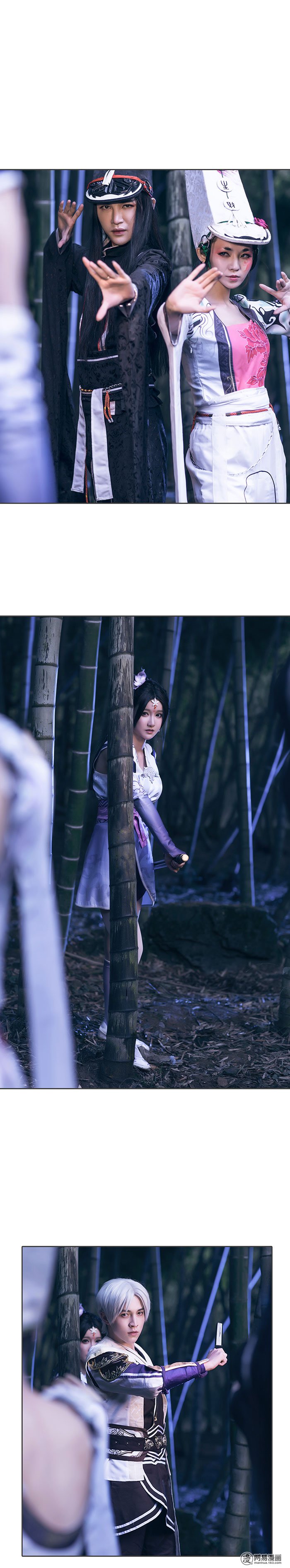 画江湖之不良人25 第25话