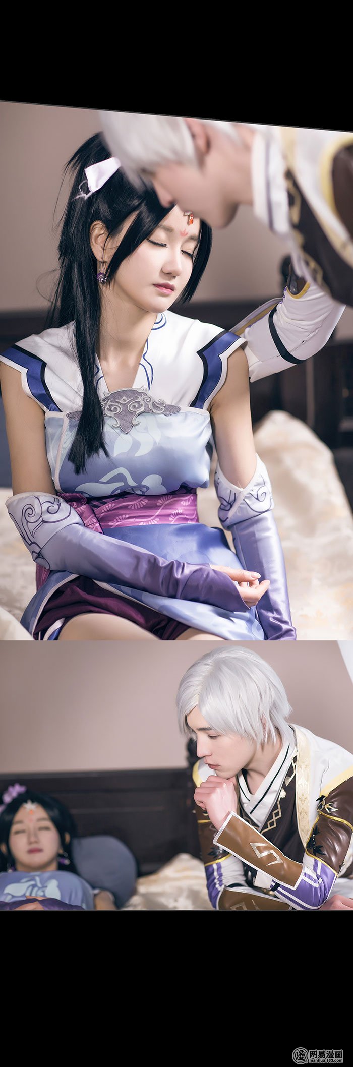 画江湖之不良人46 第46话