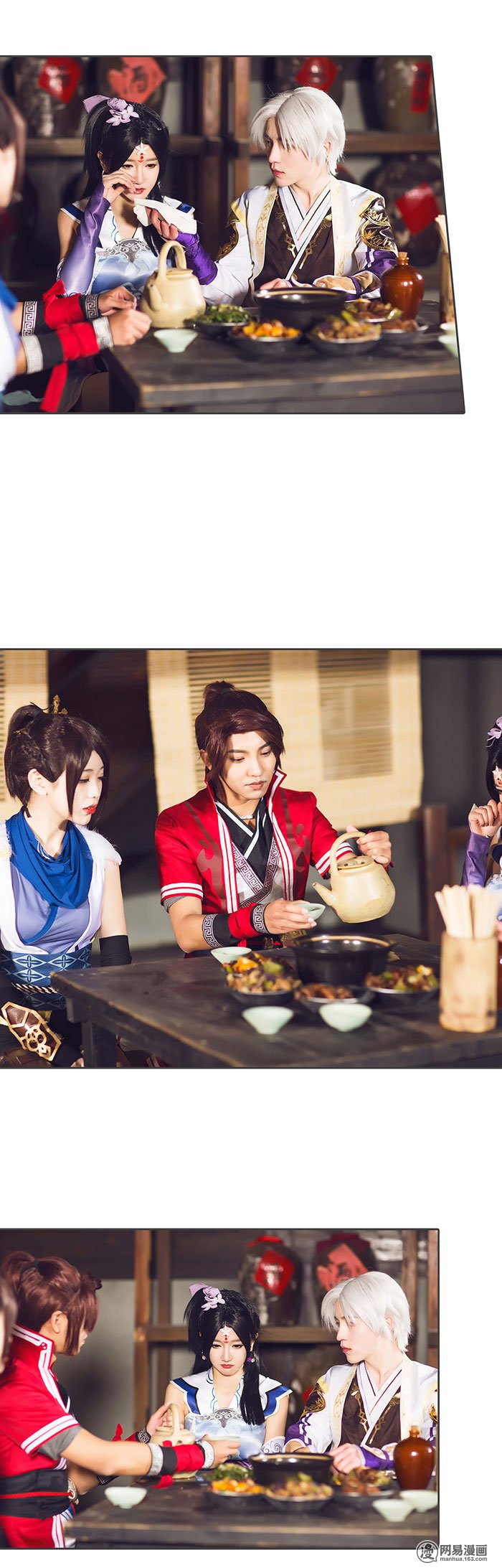 画江湖之不良人63 第63话