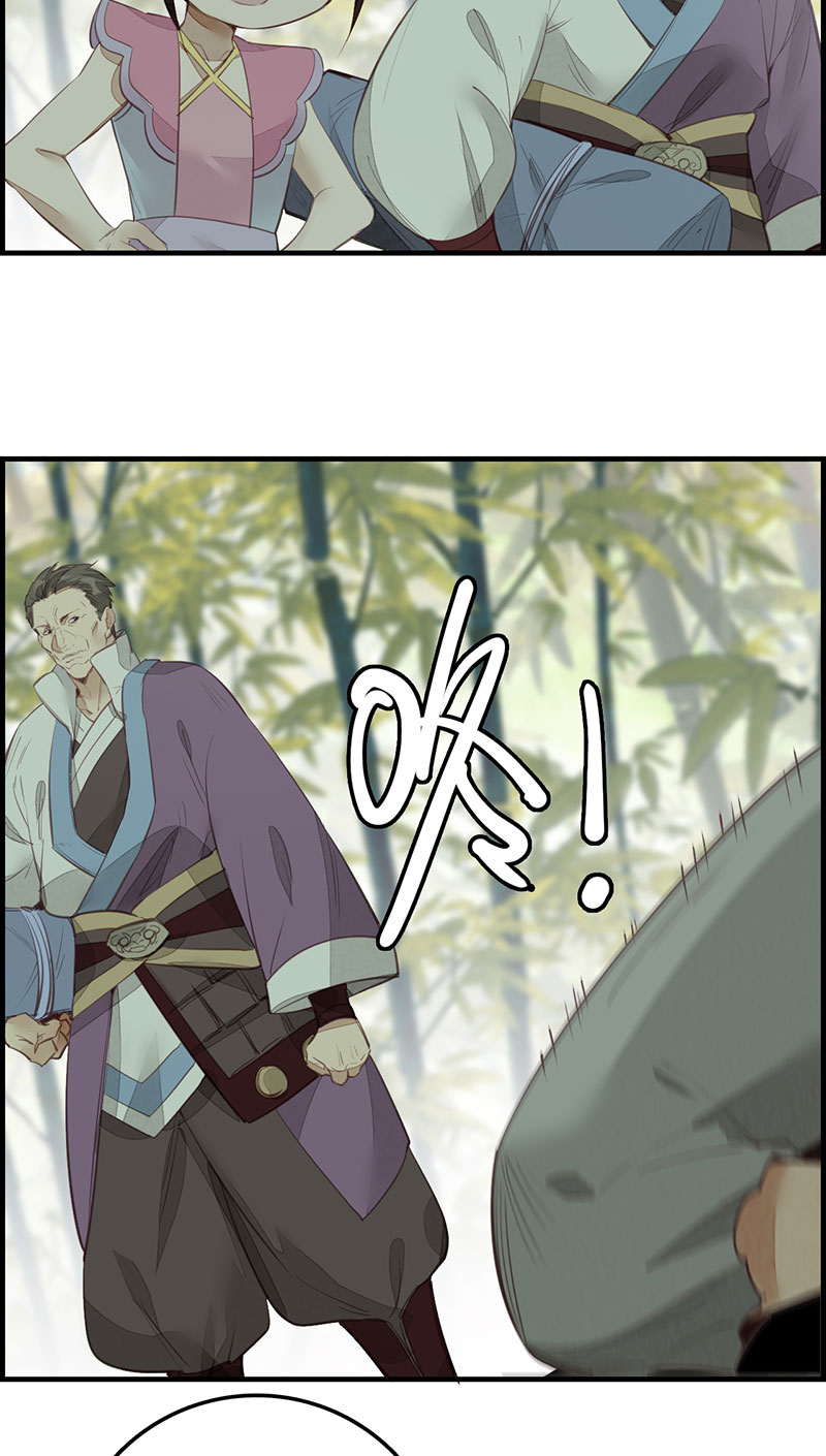 画江湖之不良人003 竹林托孤