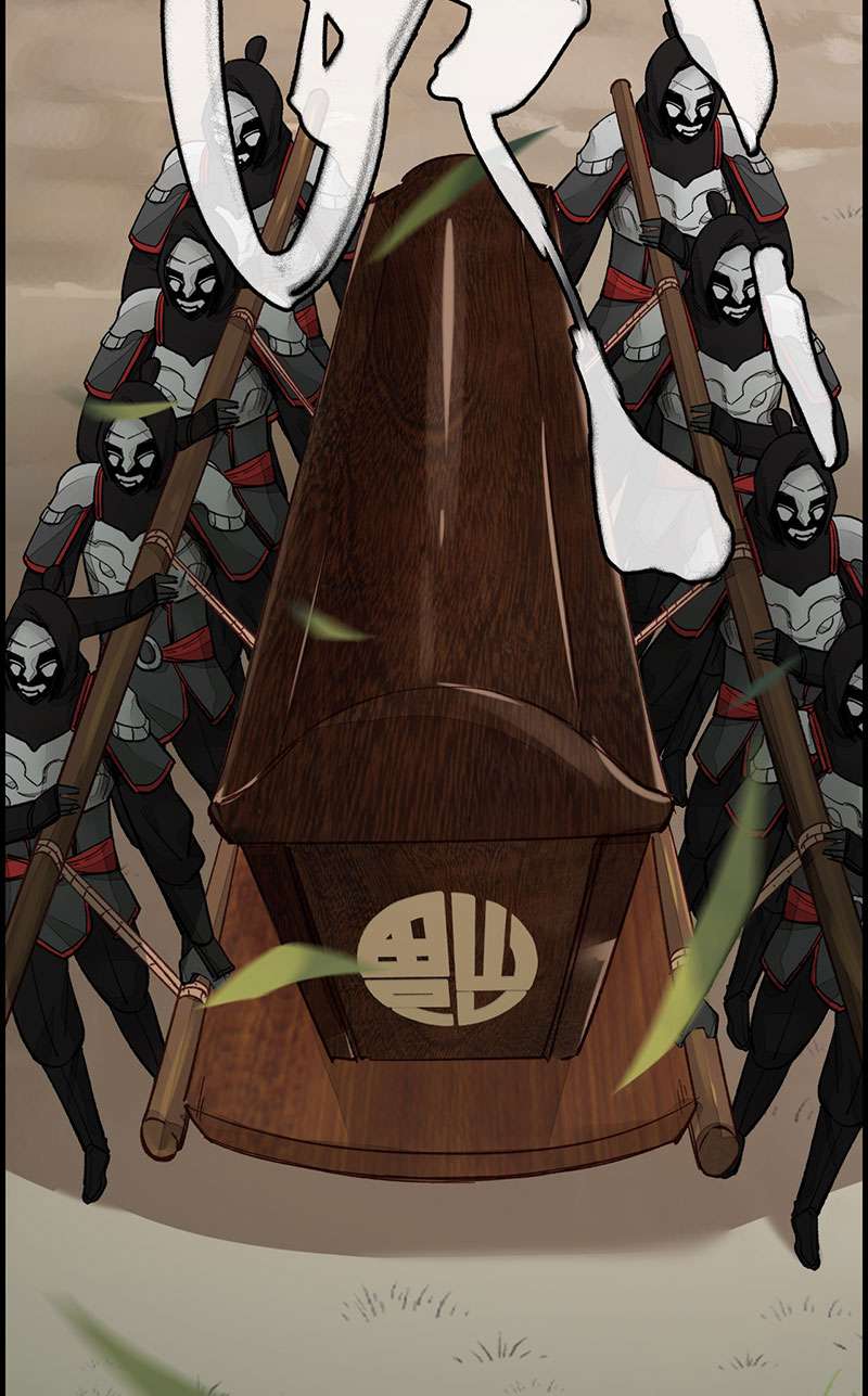 画江湖之不良人004 黑白无常