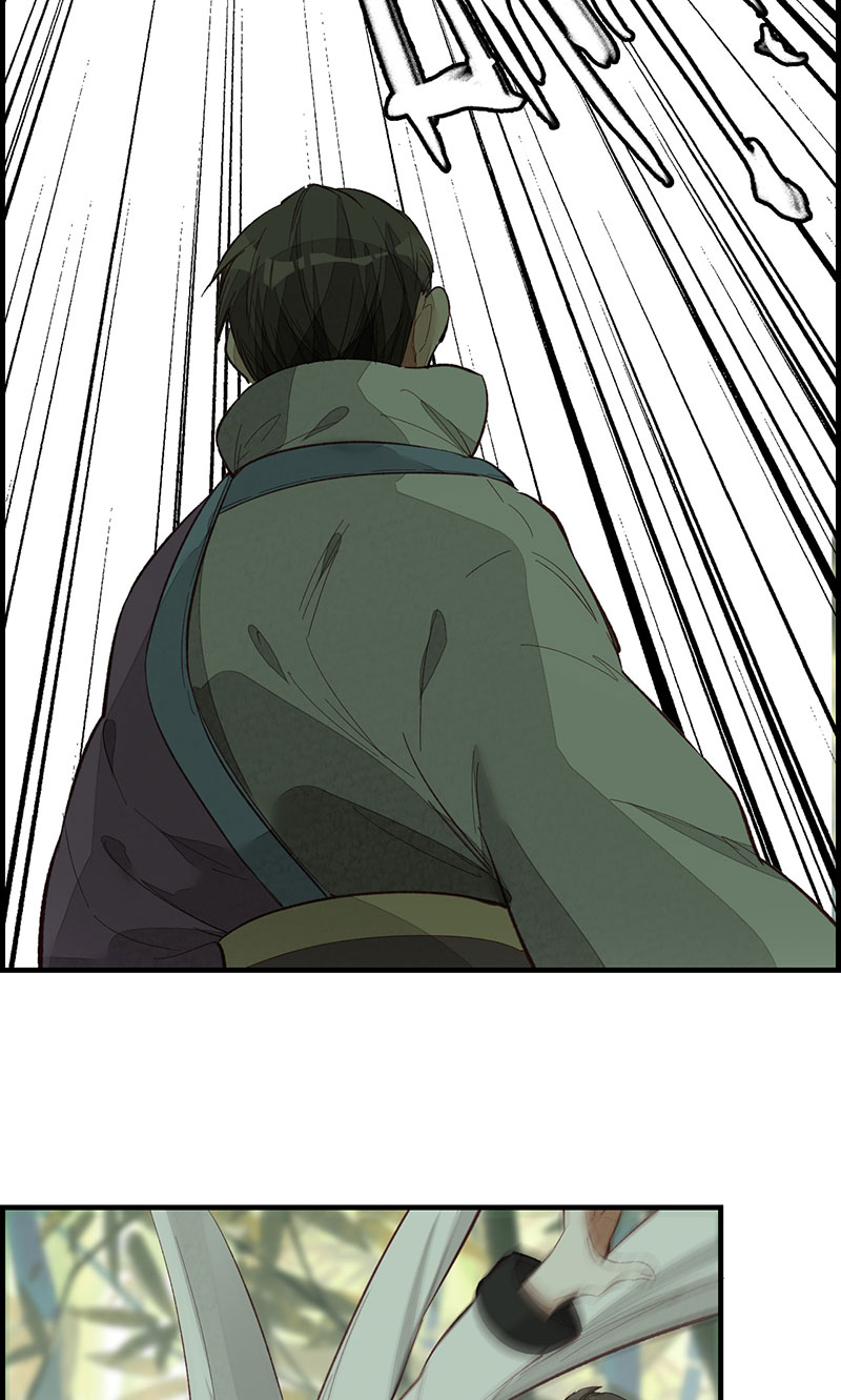 画江湖之不良人005 好好活下去