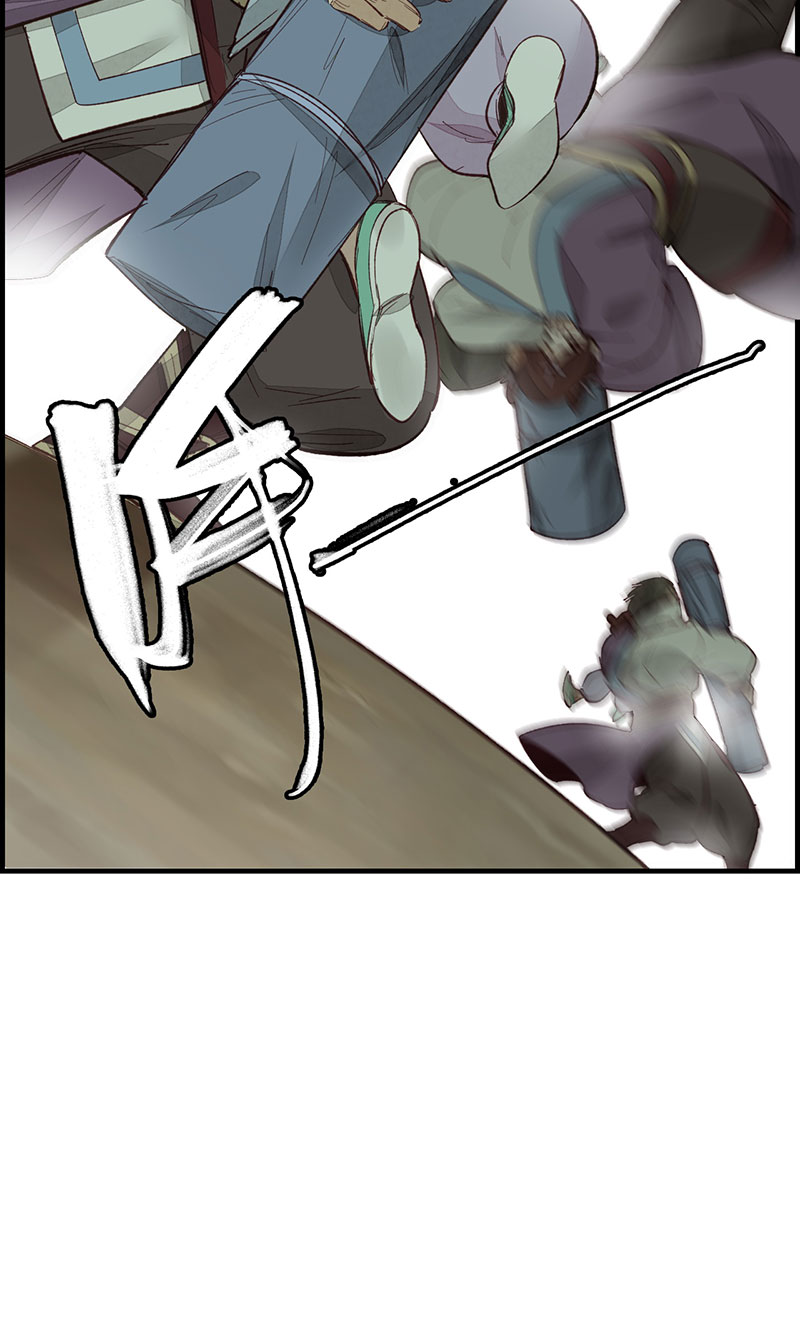 画江湖之不良人005 好好活下去