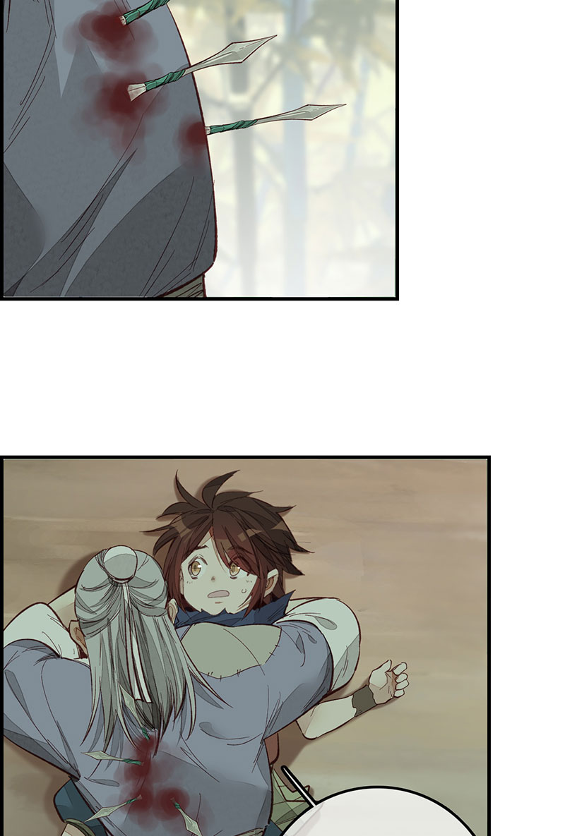 画江湖之不良人005 好好活下去