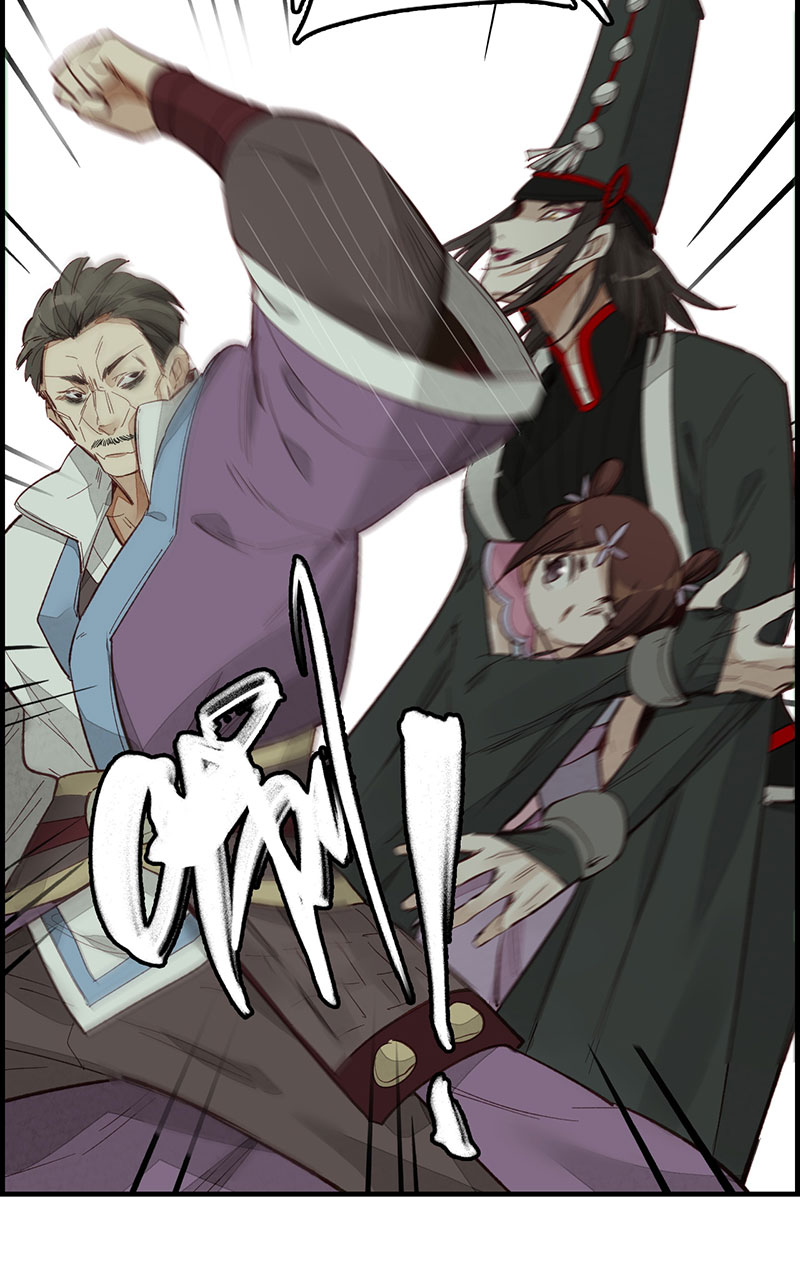 画江湖之不良人007 死期