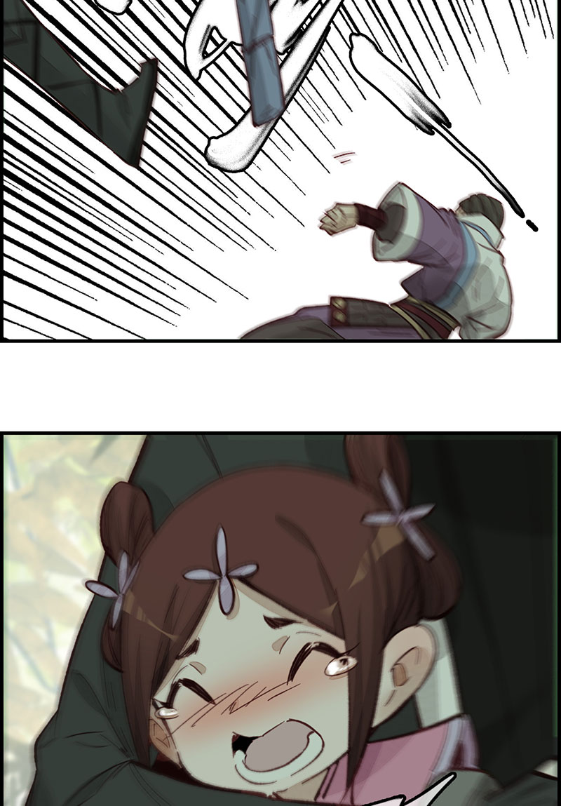 画江湖之不良人007 死期
