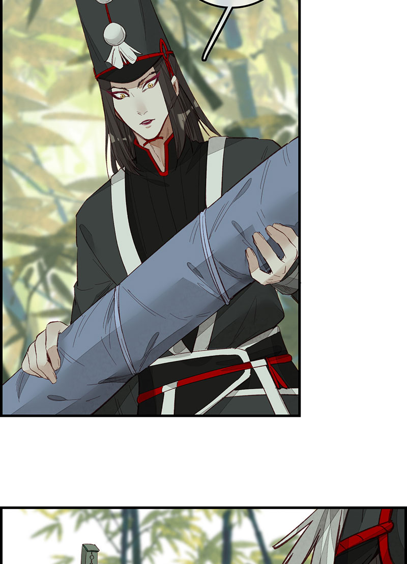 画江湖之不良人007 死期