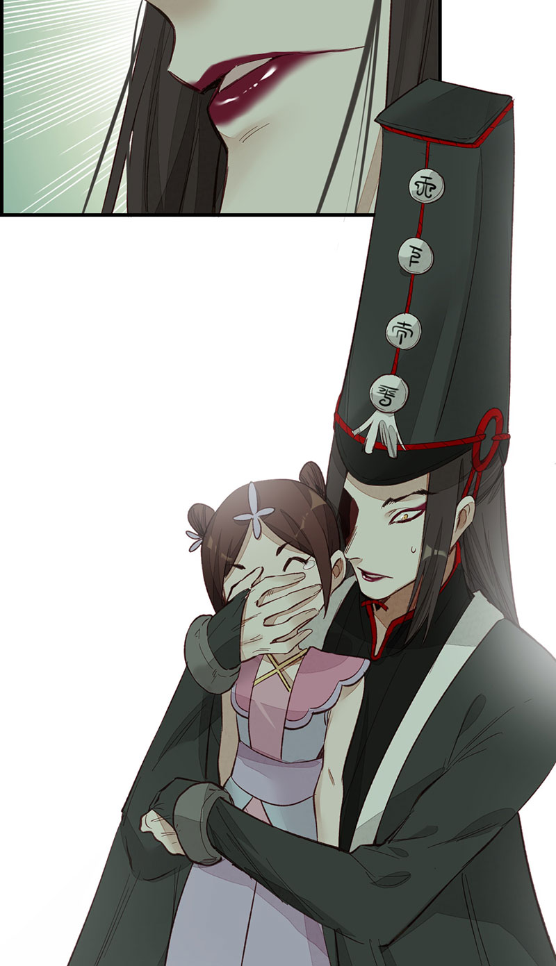 画江湖之不良人007 死期