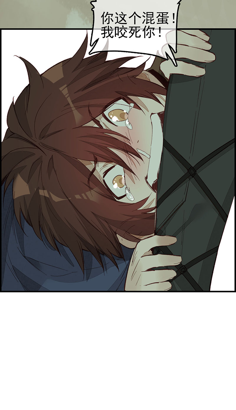 画江湖之不良人007 死期
