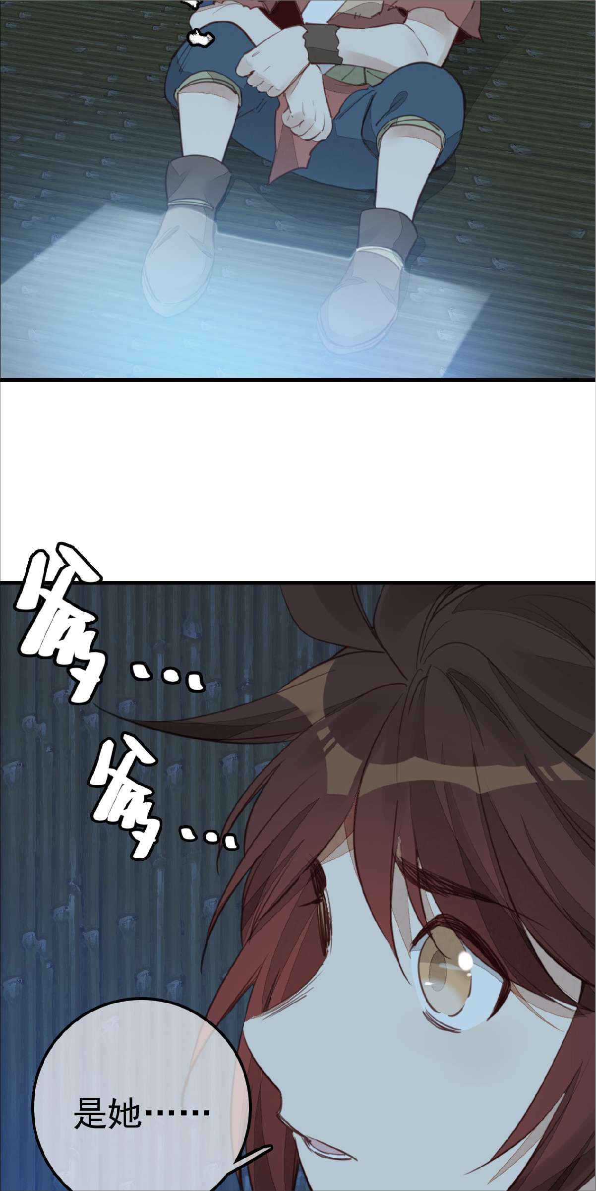 画江湖之不良人009 习武