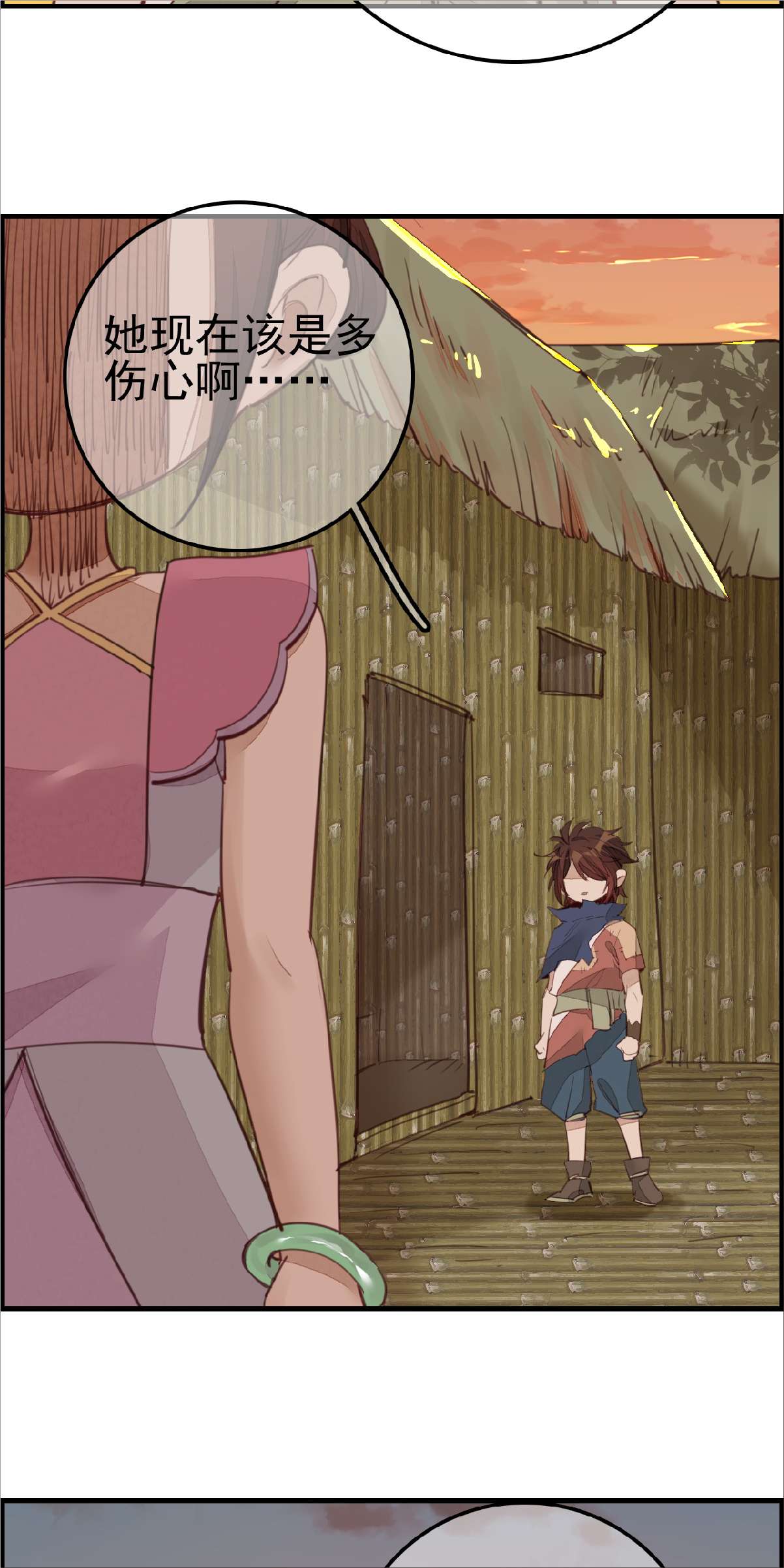 画江湖之不良人009 习武