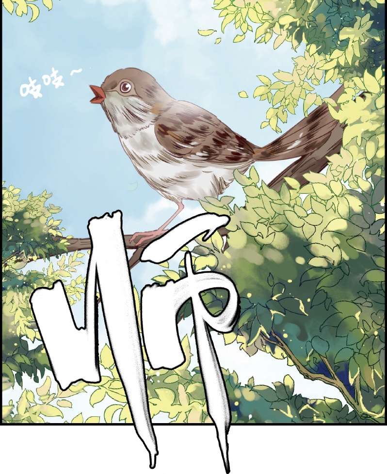 画江湖之不良人010 不良人第十话 留饭