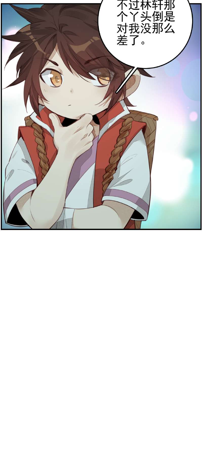 画江湖之不良人011 眼泪