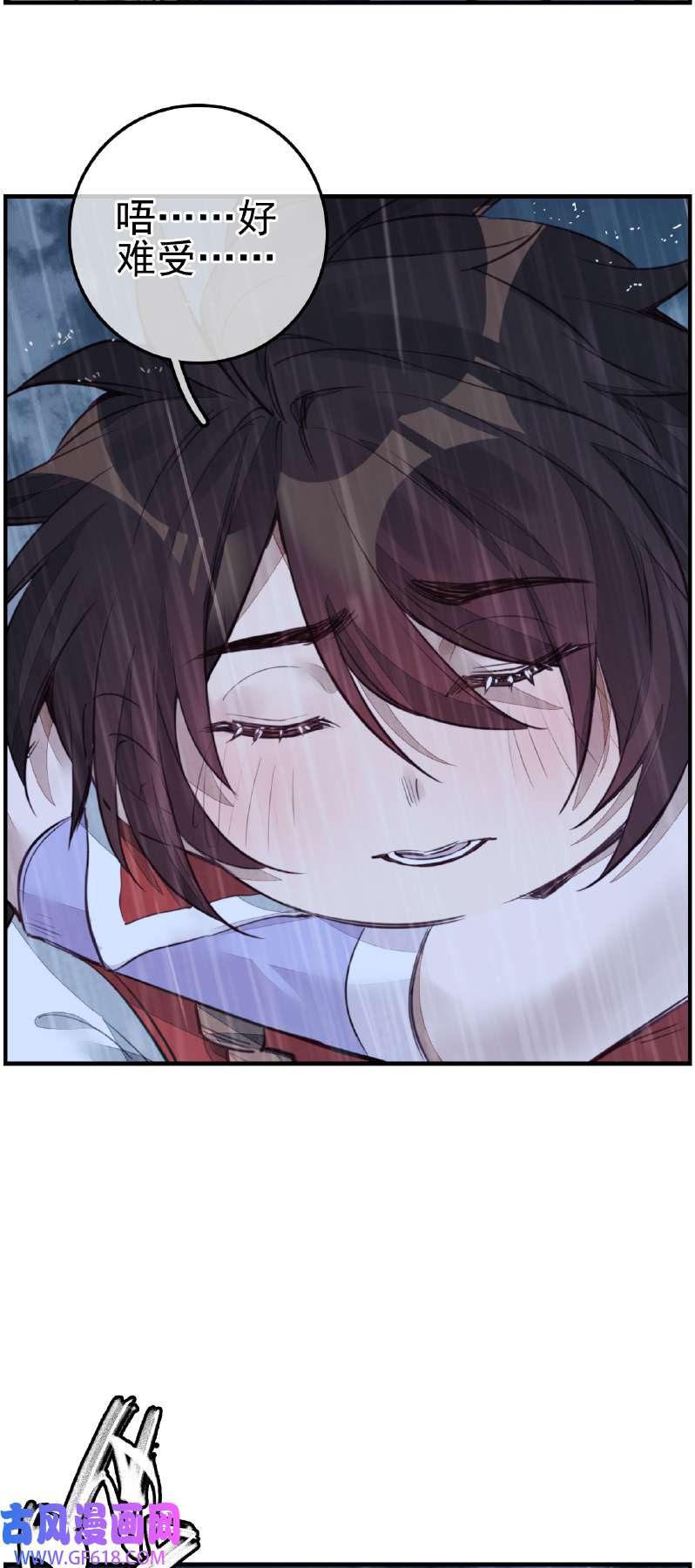 画江湖之不良人013 温暖
