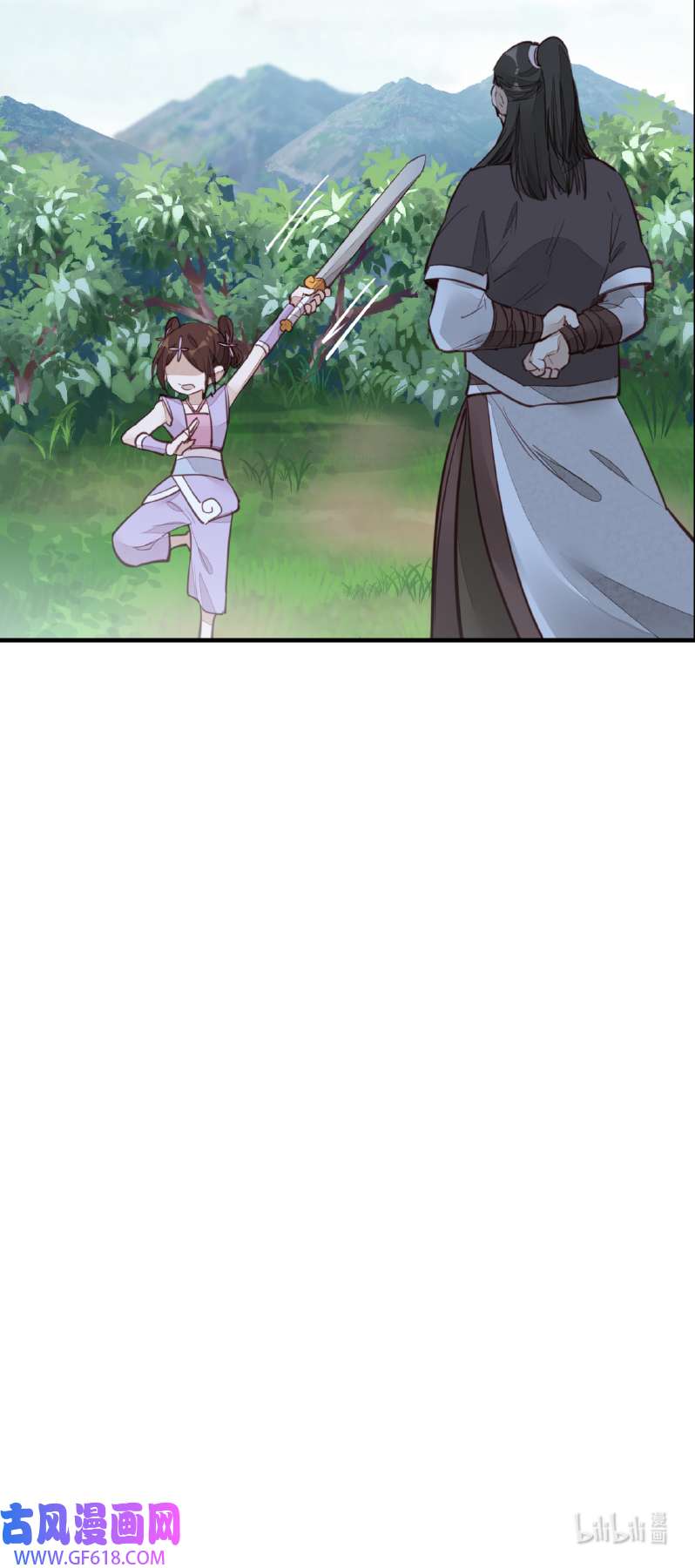 画江湖之不良人013 温暖