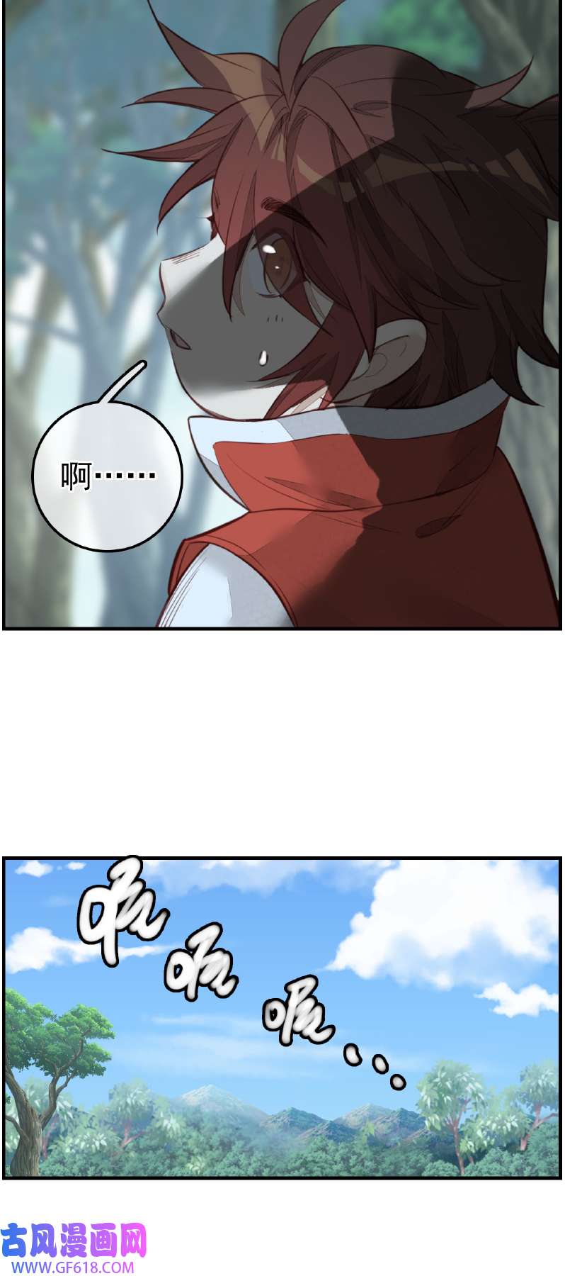 画江湖之不良人014 一天天长大