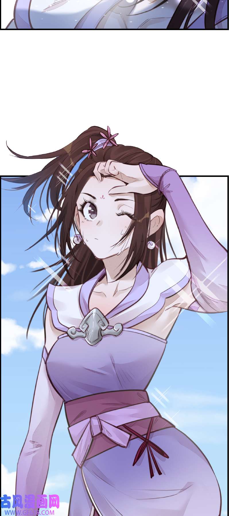 画江湖之不良人014 一天天长大