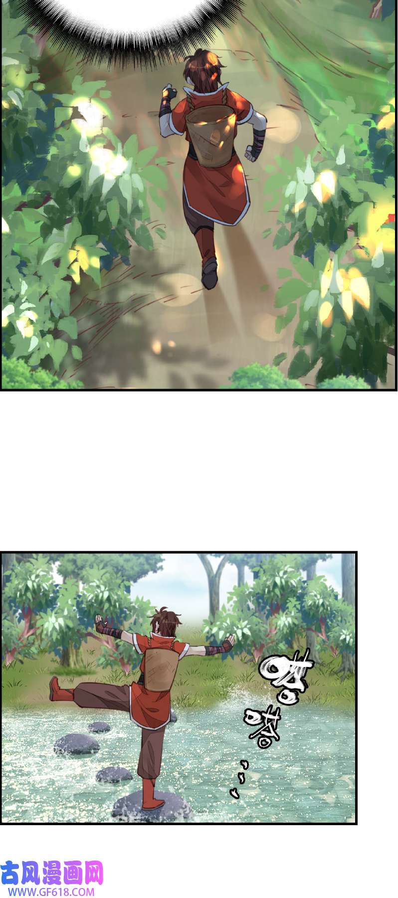 画江湖之不良人014 一天天长大