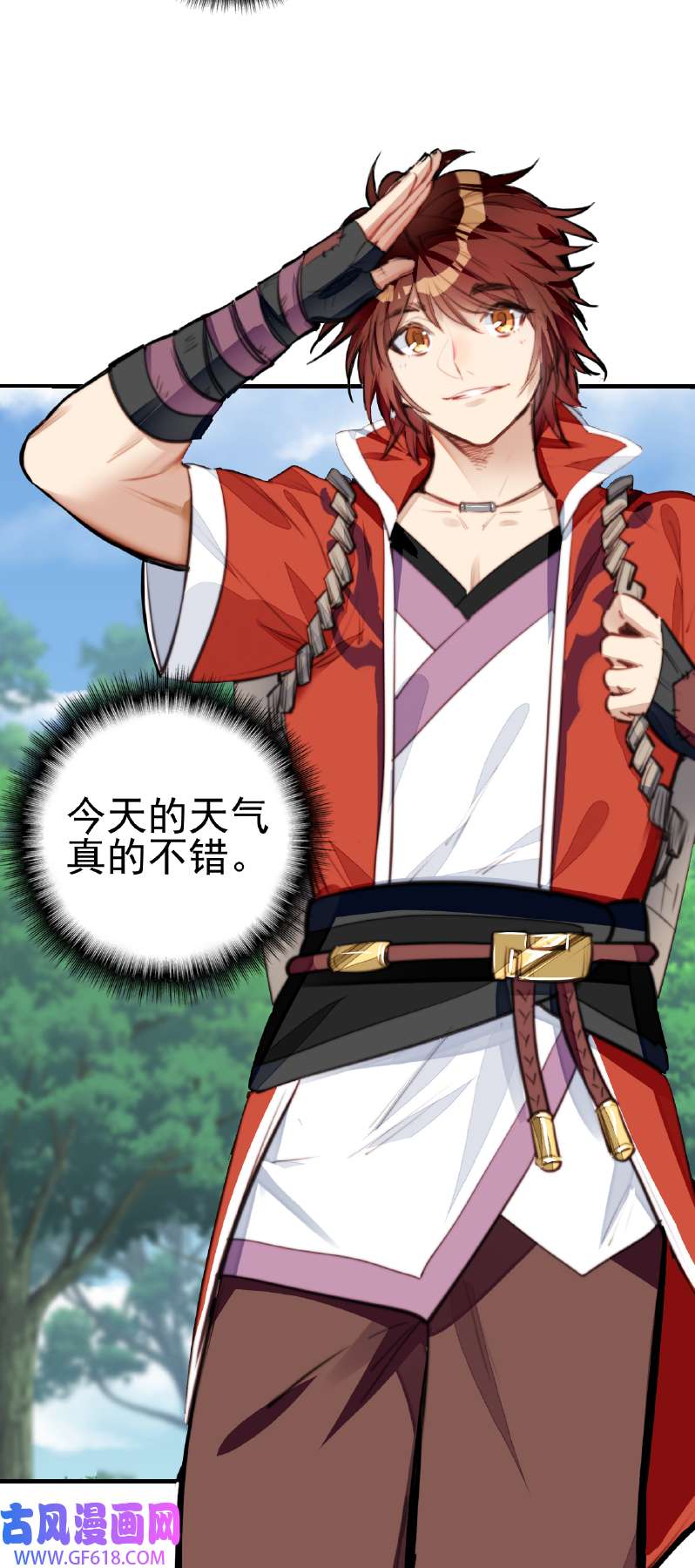 画江湖之不良人014 一天天长大