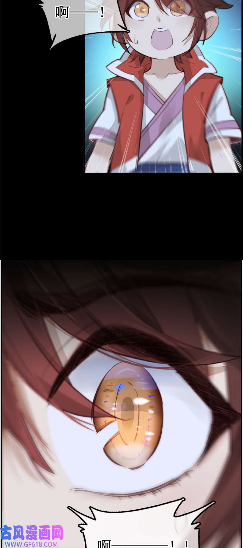 画江湖之不良人015 神秘人