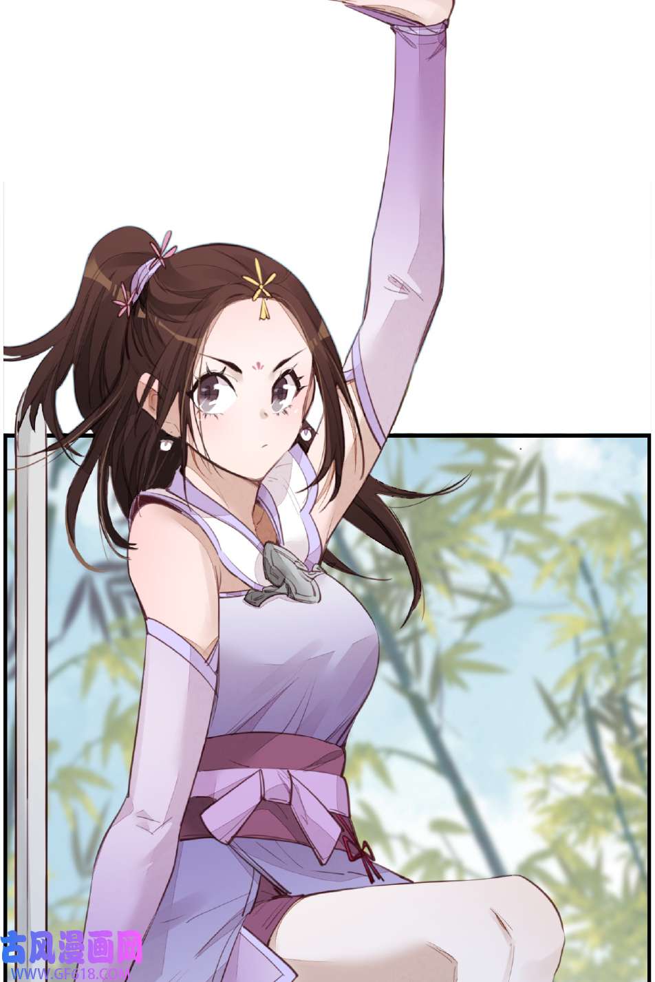 画江湖之不良人017 师妹受伤