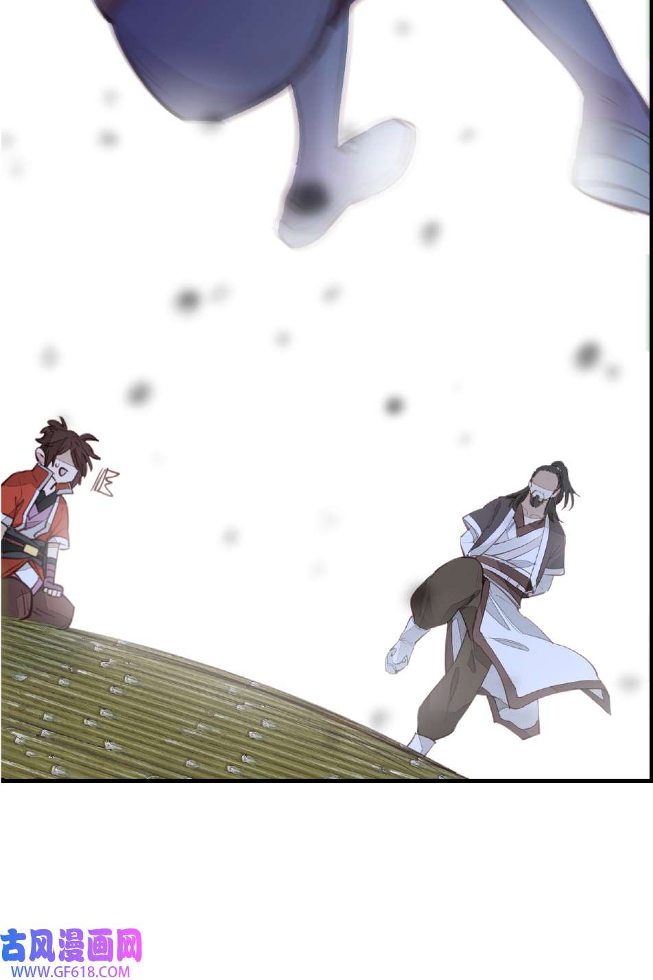 画江湖之不良人017 师妹受伤