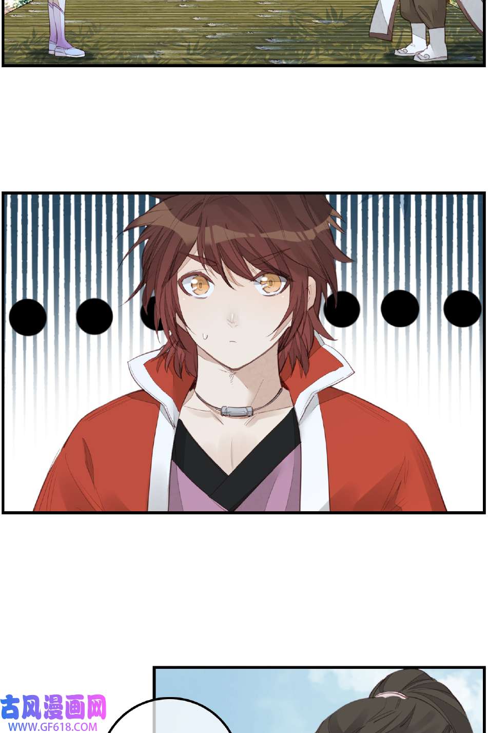 画江湖之不良人017 师妹受伤