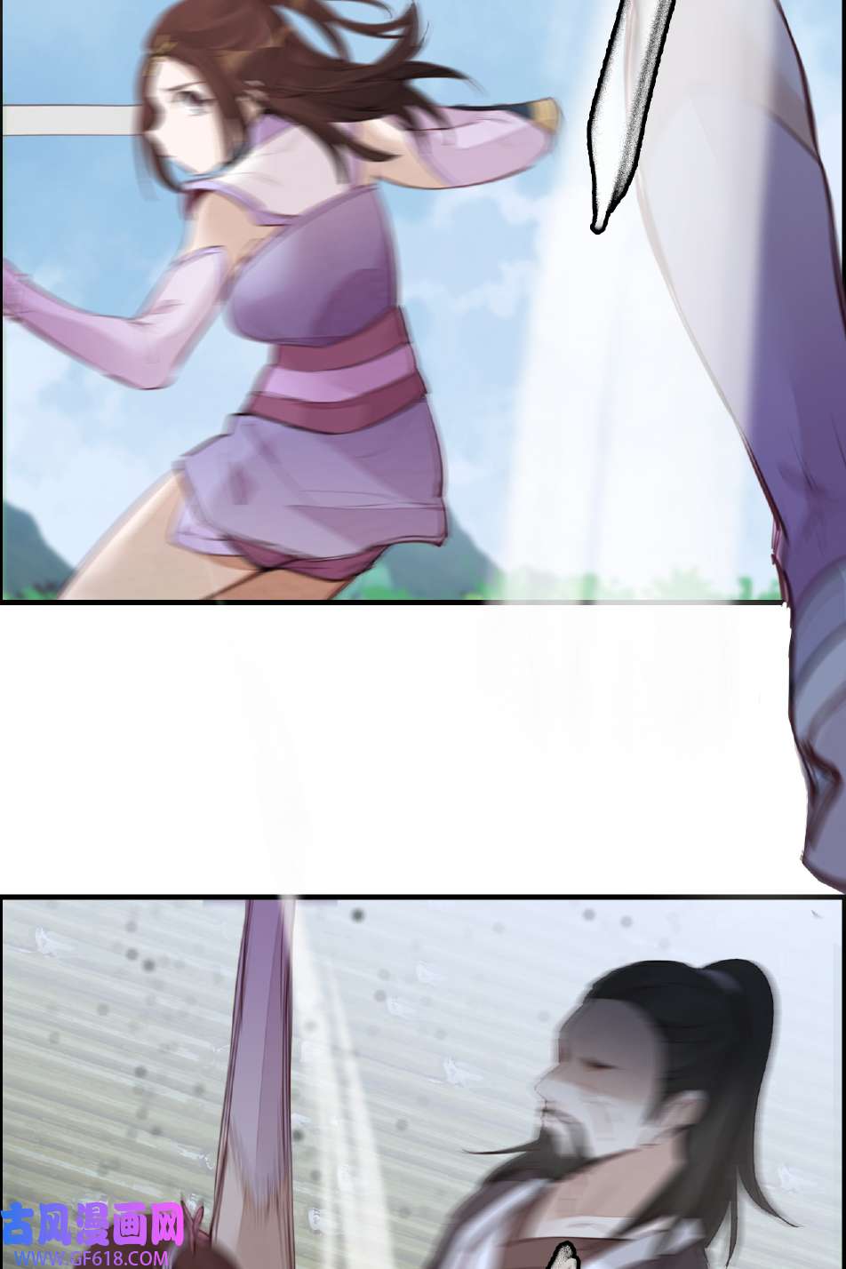 画江湖之不良人017 师妹受伤