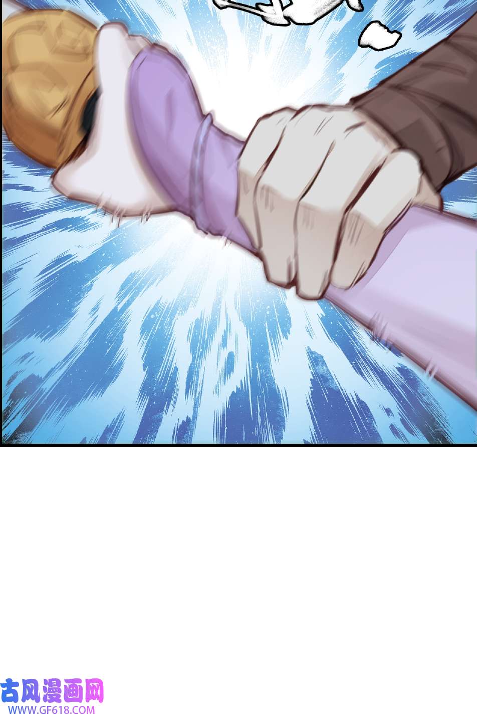 画江湖之不良人017 师妹受伤
