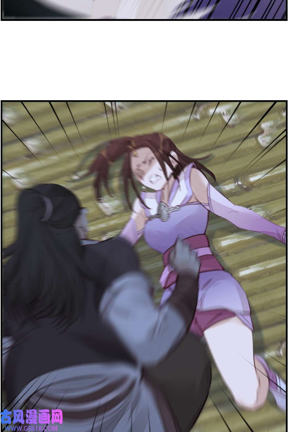 画江湖之不良人017 师妹受伤