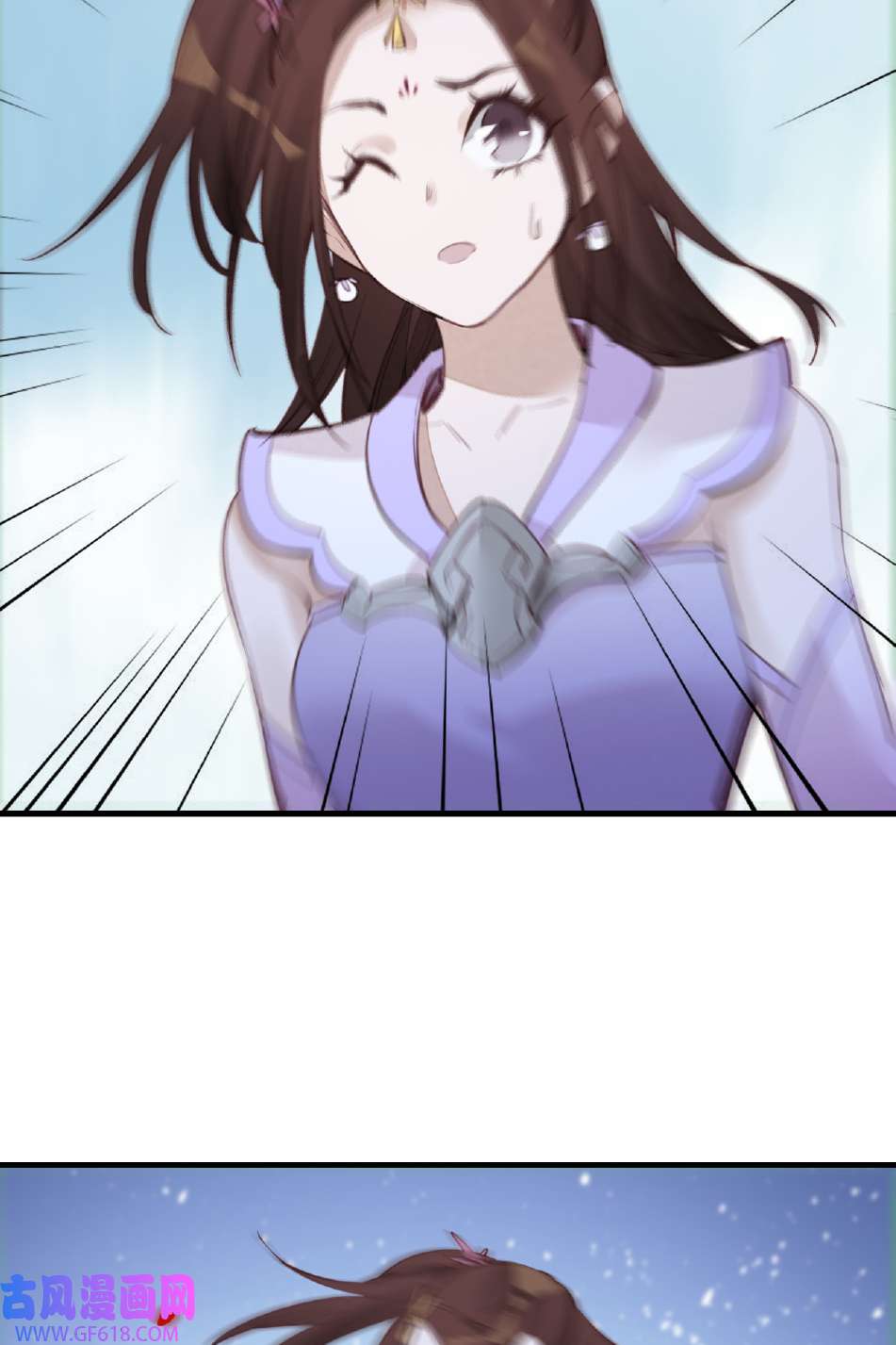 画江湖之不良人017 师妹受伤
