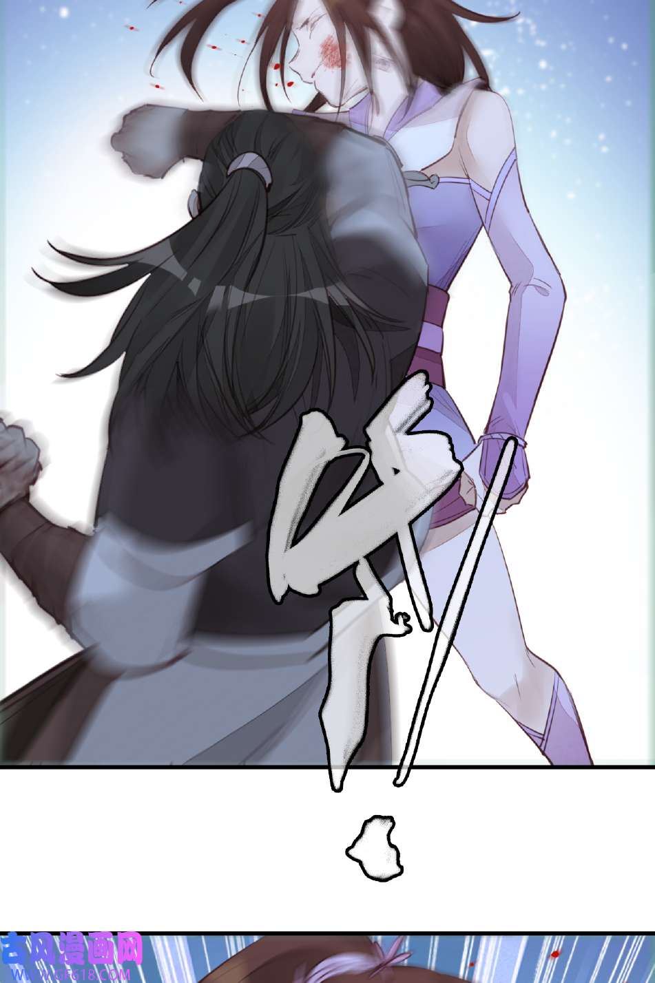 画江湖之不良人017 师妹受伤