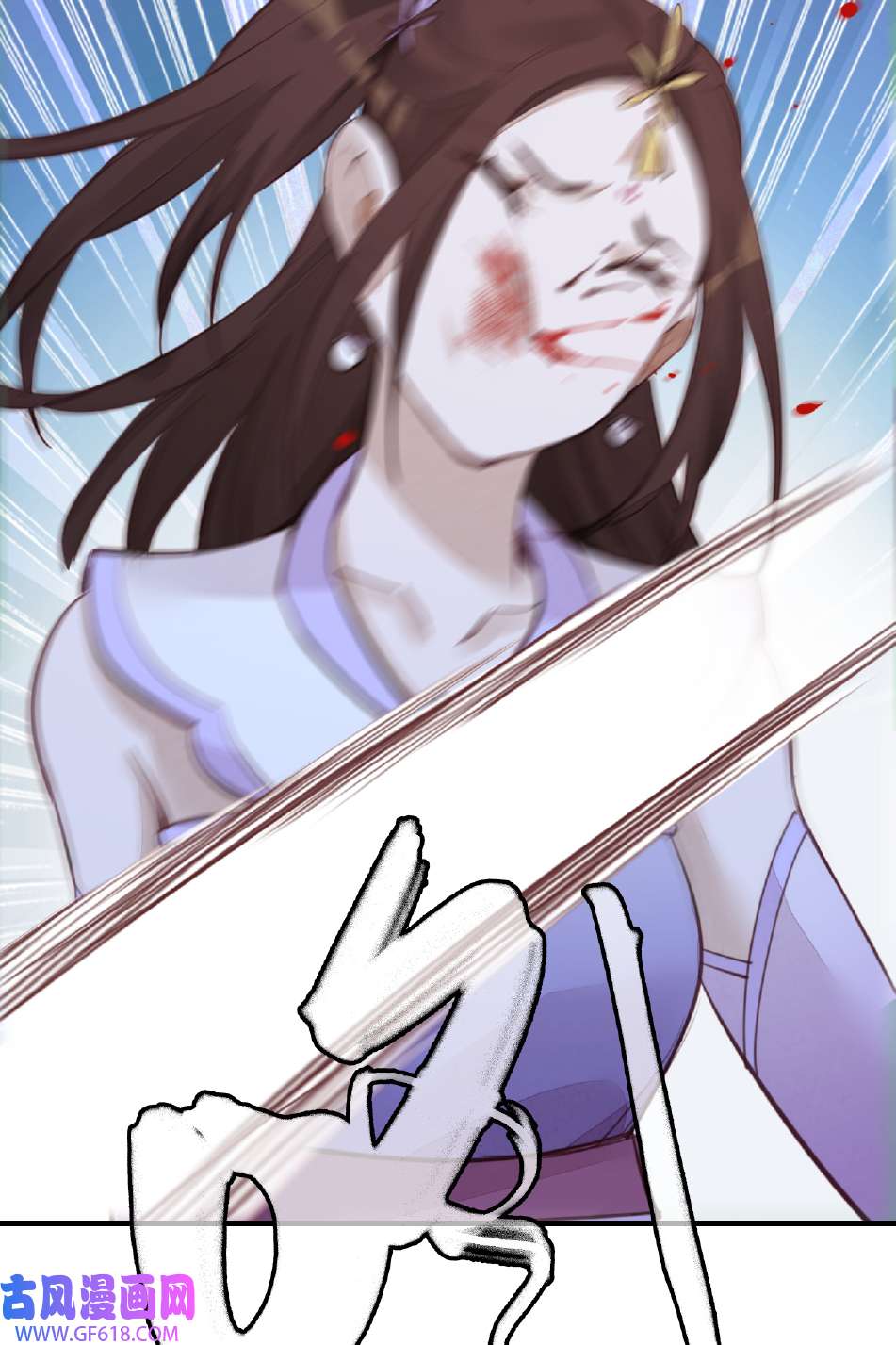 画江湖之不良人017 师妹受伤
