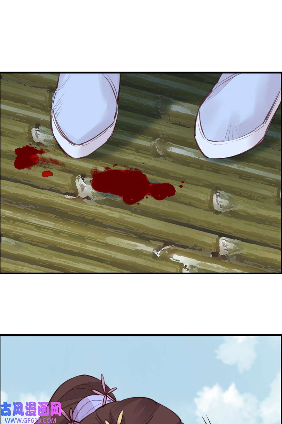 画江湖之不良人017 师妹受伤